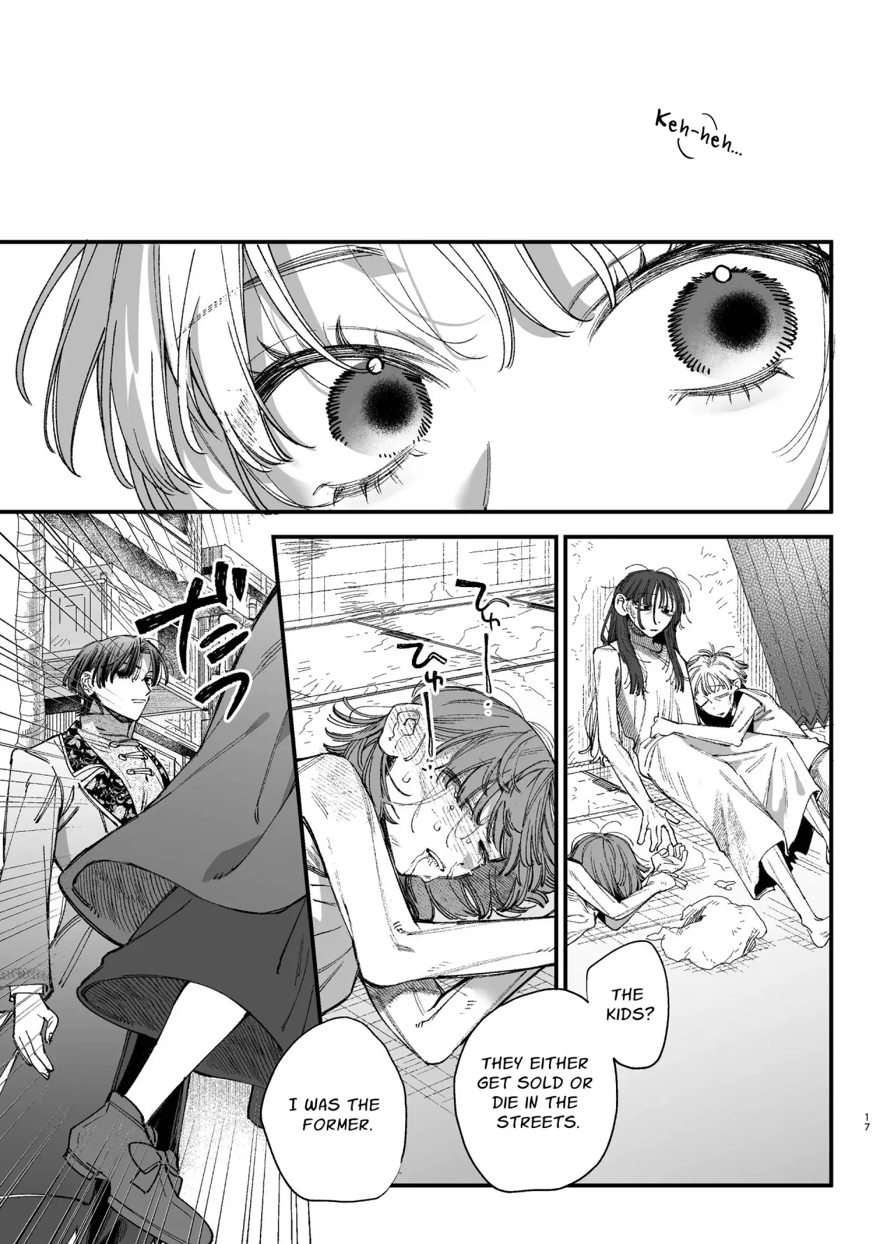 Shini gee ni Tensei Shita Mafia jou wa Henai Supai ni te Kagome ni Sareru 2 16