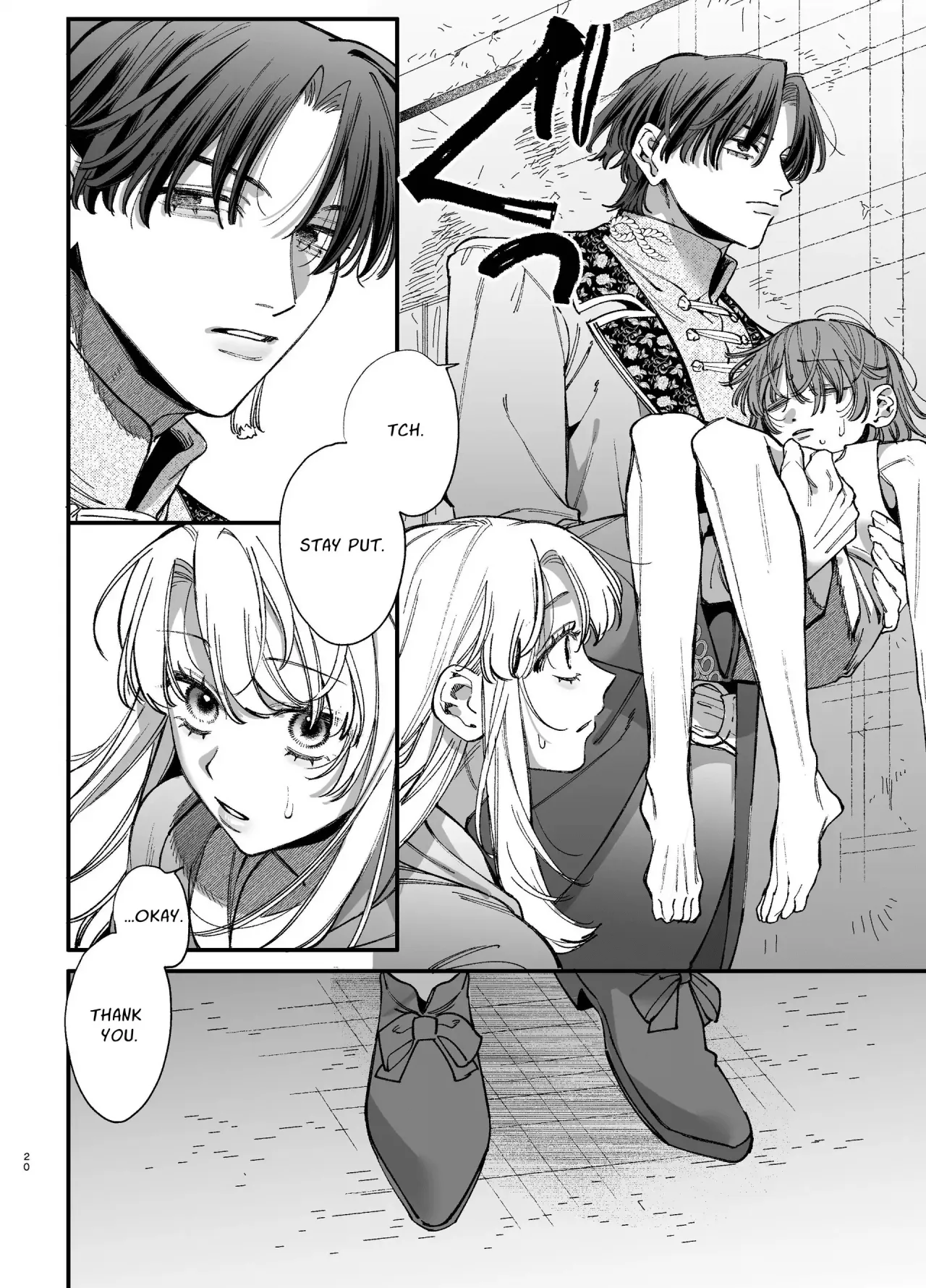 Shini gee ni Tensei Shita Mafia jou wa Henai Supai ni te Kagome ni Sareru 2 19