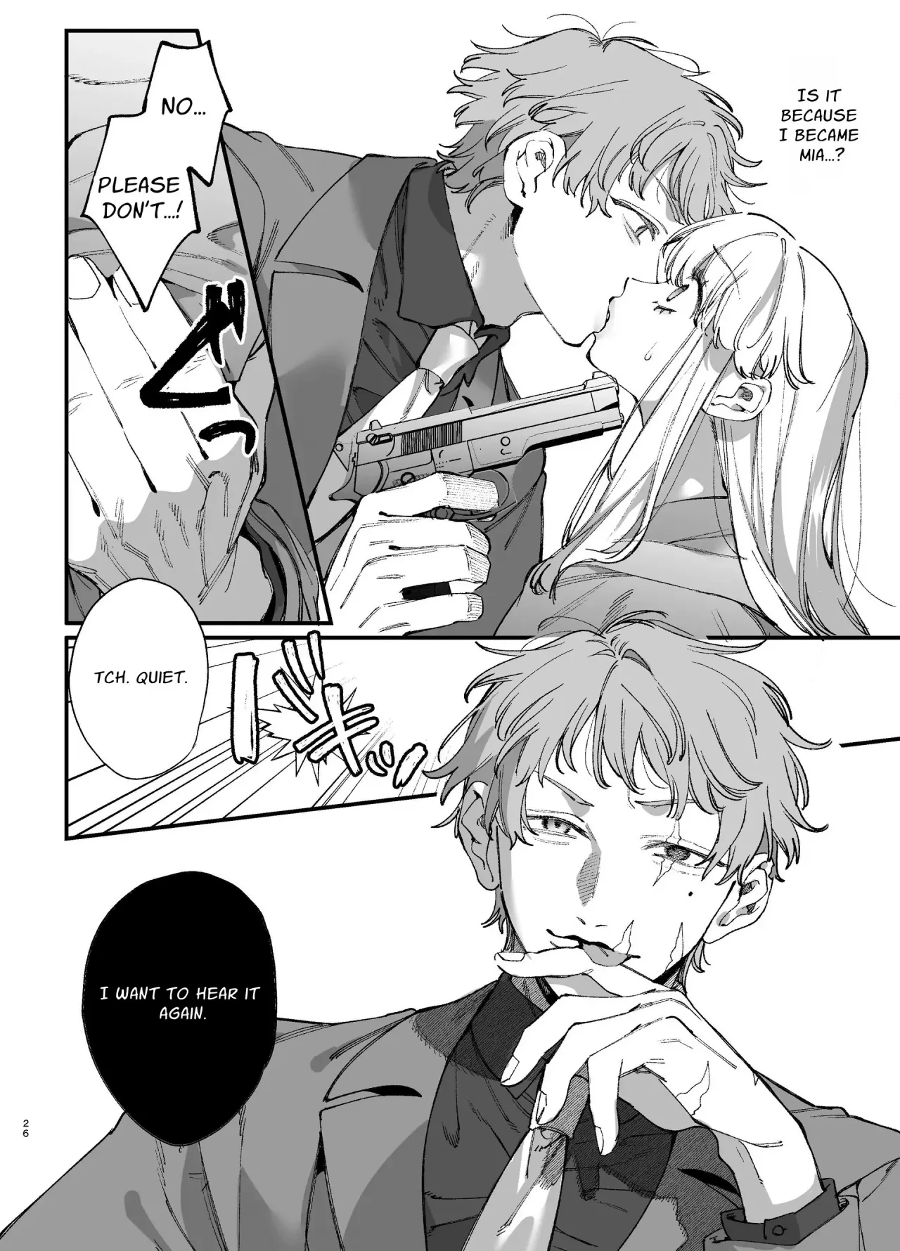 Shini gee ni Tensei Shita Mafia jou wa Henai Supai ni te Kagome ni Sareru 2 25