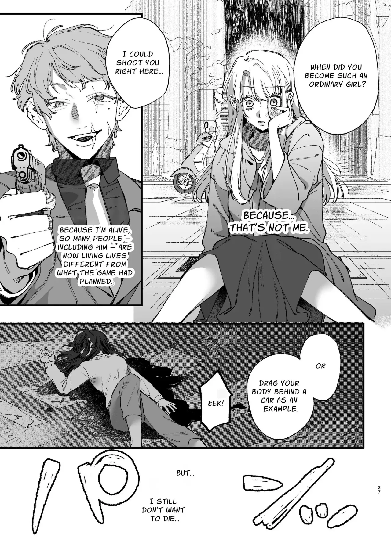 Shini gee ni Tensei Shita Mafia jou wa Henai Supai ni te Kagome ni Sareru 2 26