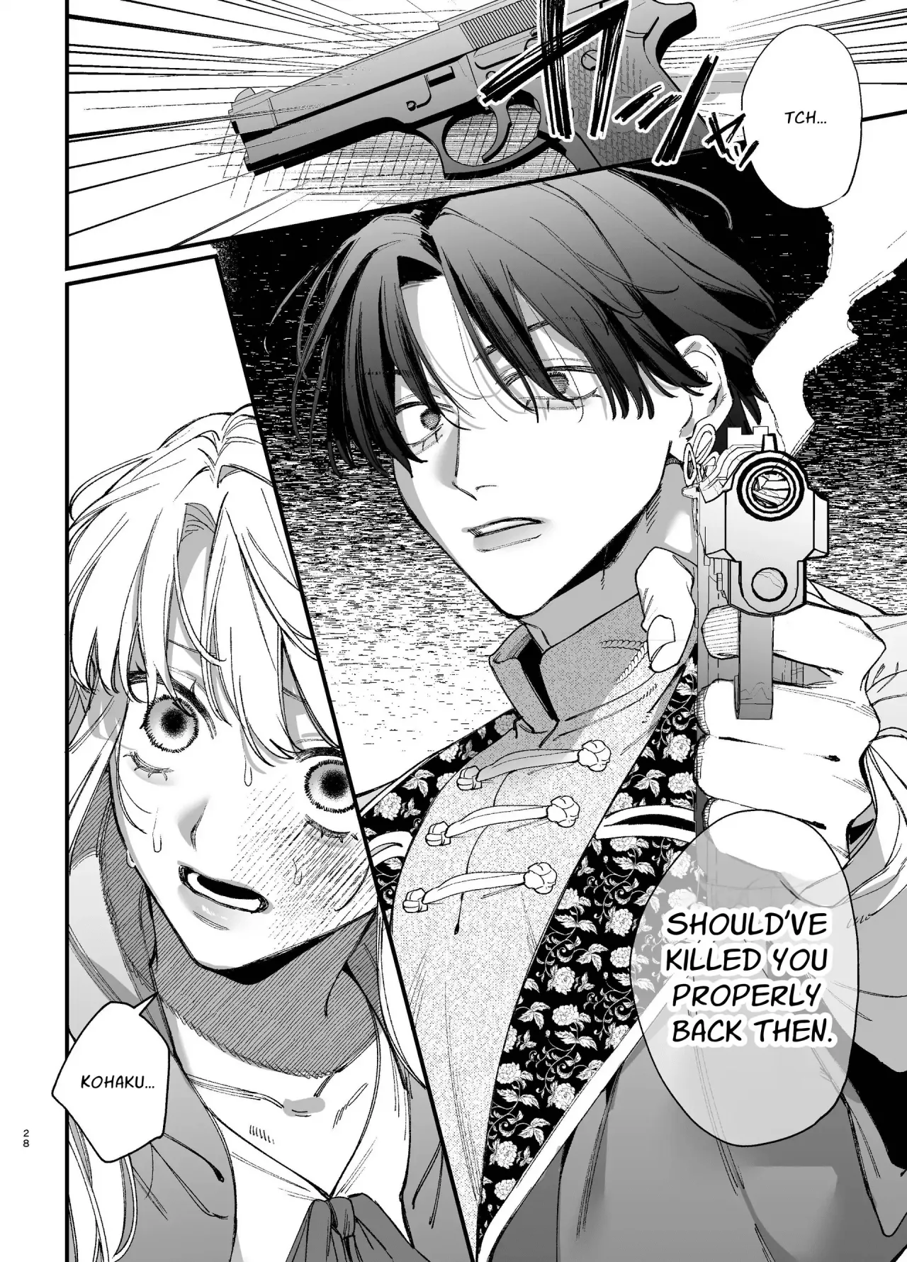 Shini gee ni Tensei Shita Mafia jou wa Henai Supai ni te Kagome ni Sareru 2 27