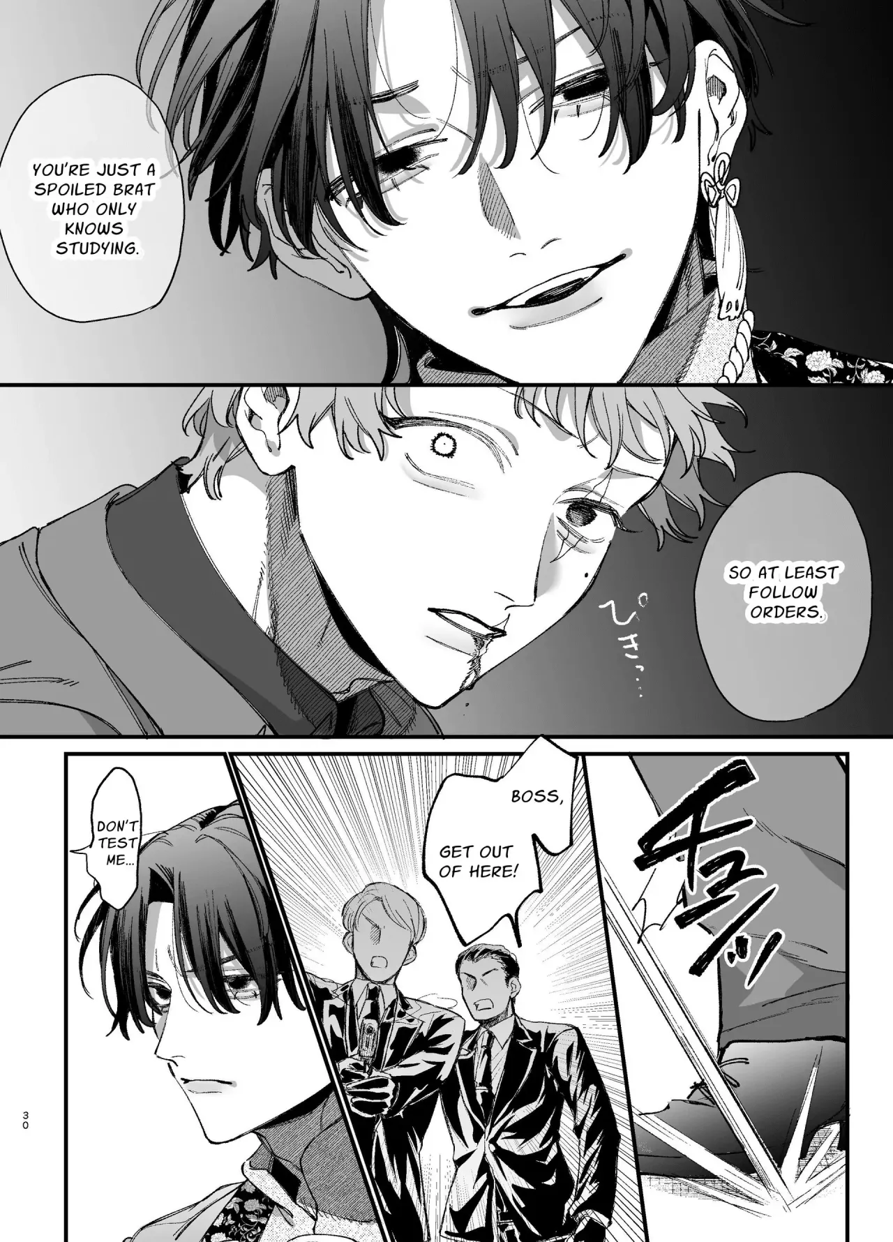 Shini gee ni Tensei Shita Mafia jou wa Henai Supai ni te Kagome ni Sareru 2 29