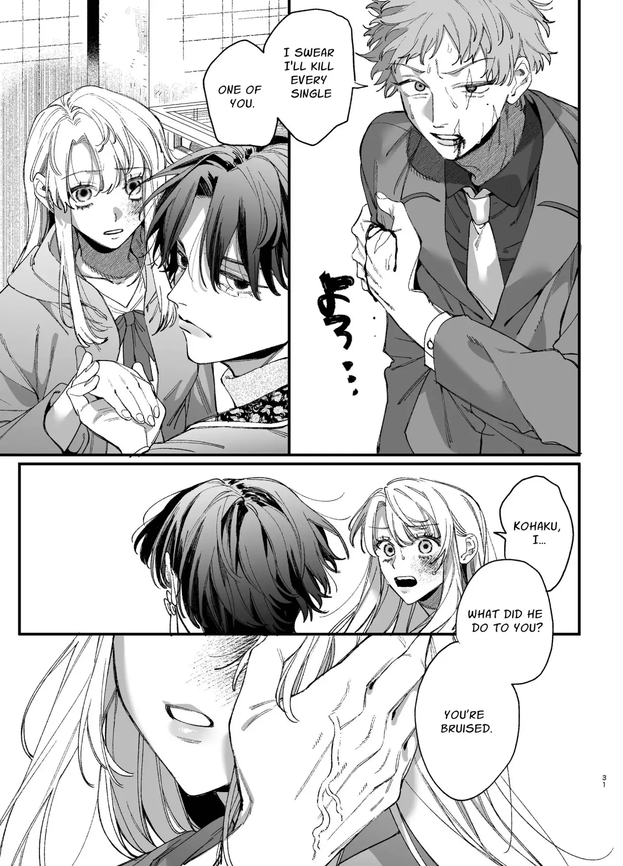 Shini gee ni Tensei Shita Mafia jou wa Henai Supai ni te Kagome ni Sareru 2 30