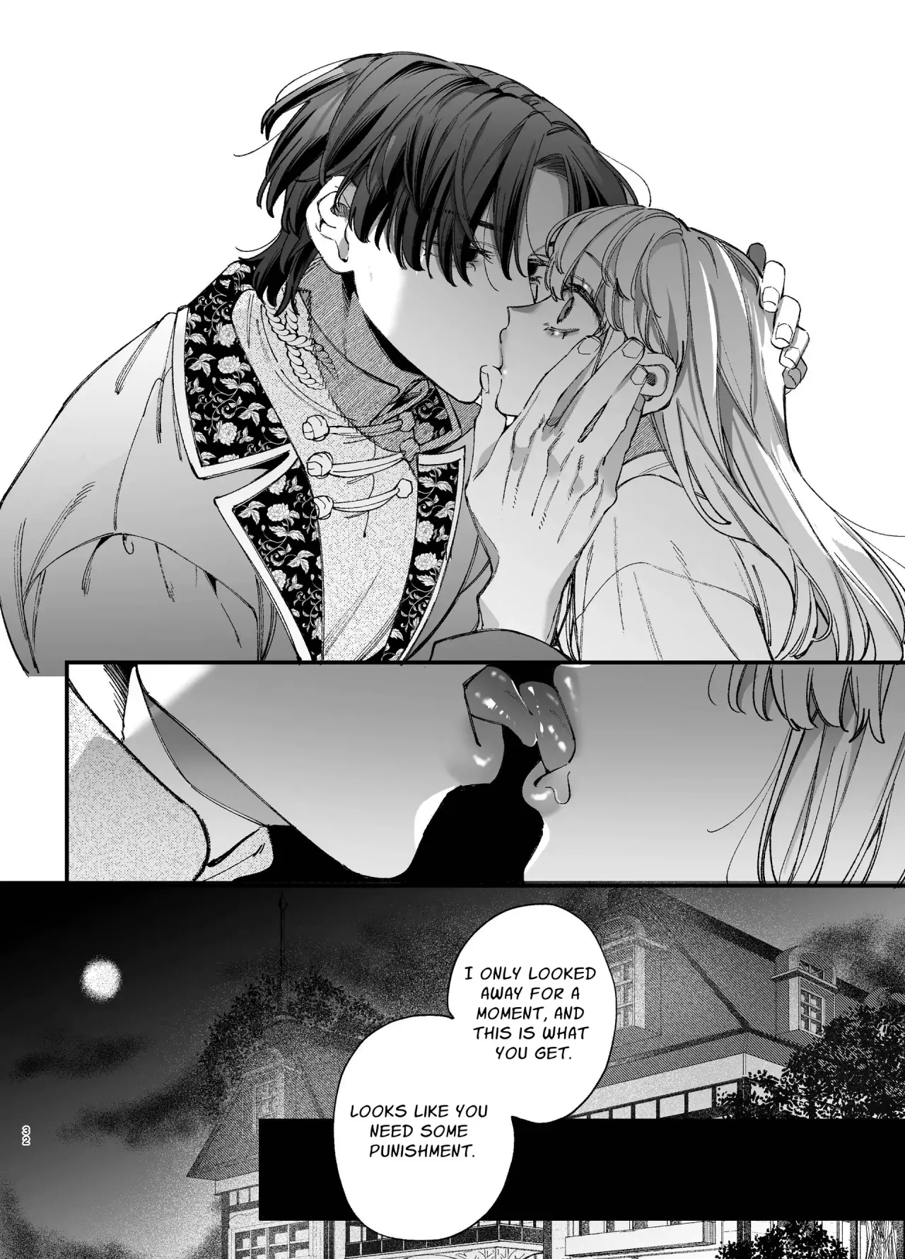 Shini gee ni Tensei Shita Mafia jou wa Henai Supai ni te Kagome ni Sareru 2 31