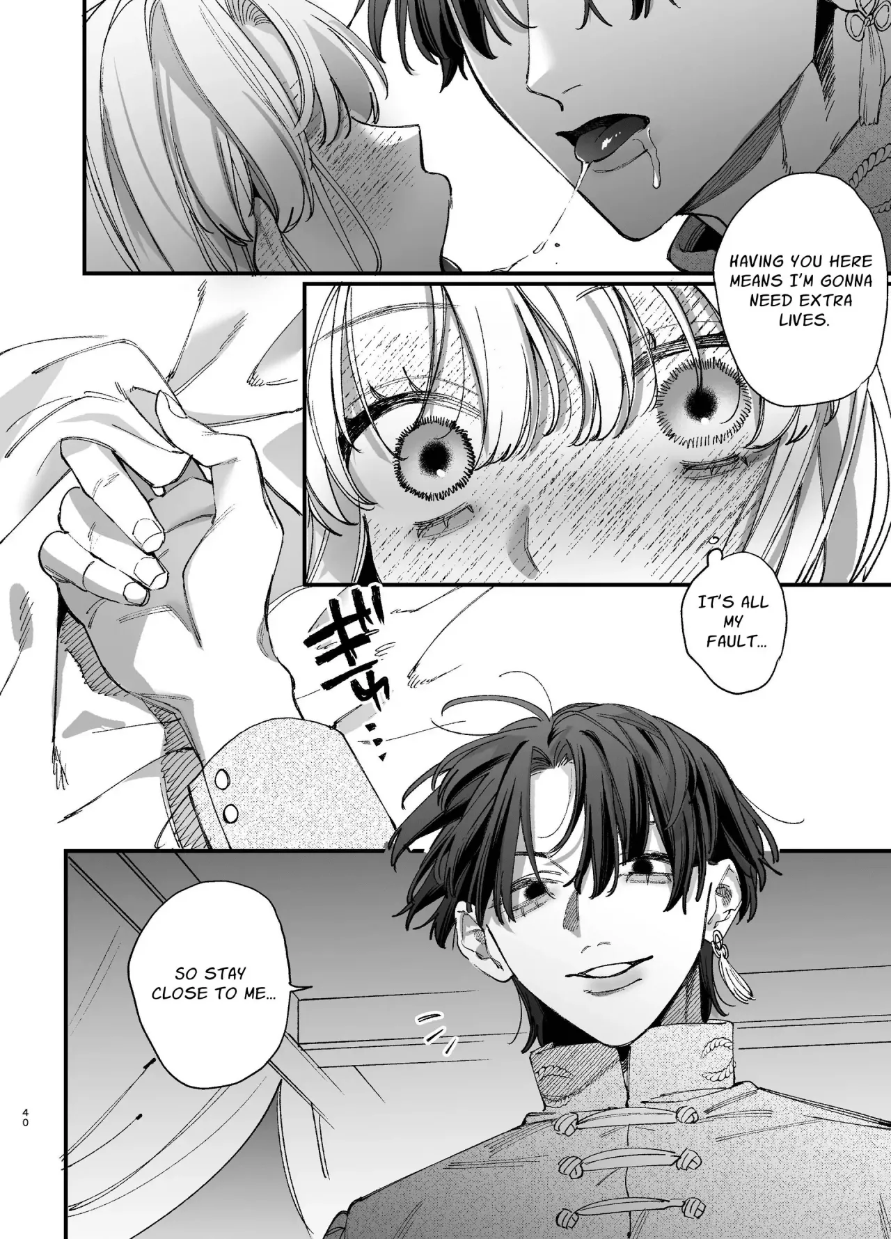 Shini gee ni Tensei Shita Mafia jou wa Henai Supai ni te Kagome ni Sareru 2 39