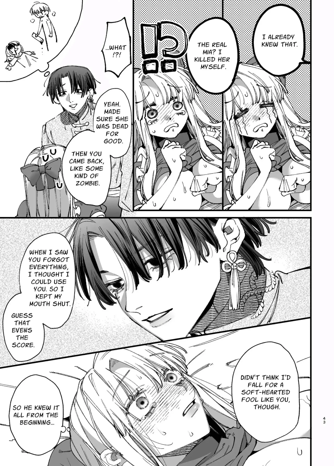 Shini gee ni Tensei Shita Mafia jou wa Henai Supai ni te Kagome ni Sareru 2 42