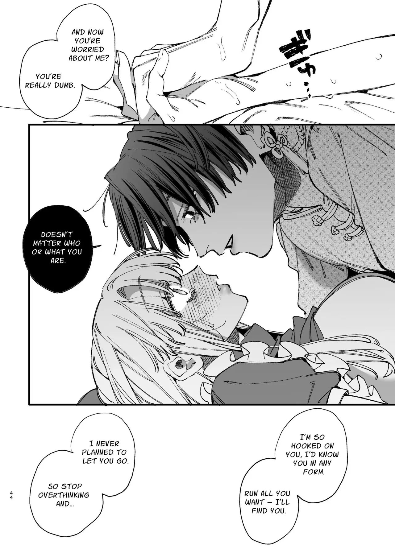 Shini gee ni Tensei Shita Mafia jou wa Henai Supai ni te Kagome ni Sareru 2 43