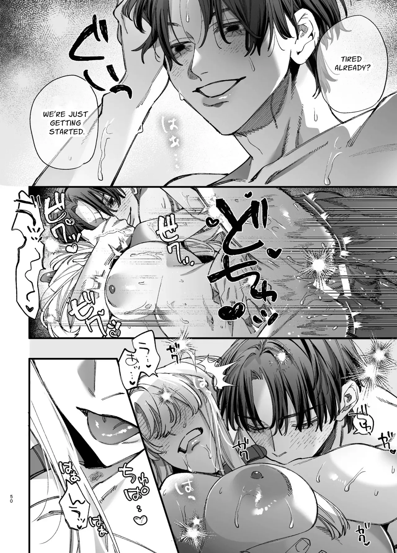 Shini gee ni Tensei Shita Mafia jou wa Henai Supai ni te Kagome ni Sareru 2 49