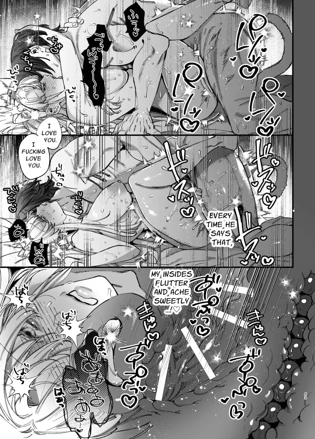 Shini gee ni Tensei Shita Mafia jou wa Henai Supai ni te Kagome ni Sareru 2 62