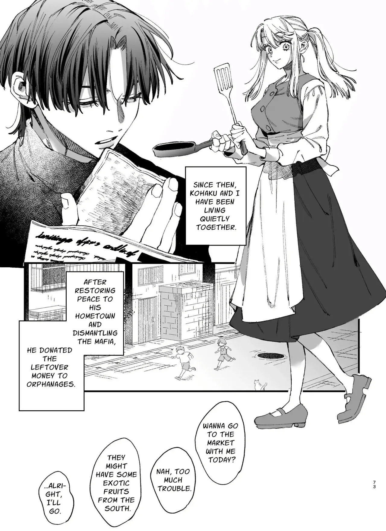 Shini gee ni Tensei Shita Mafia jou wa Henai Supai ni te Kagome ni Sareru 2 72