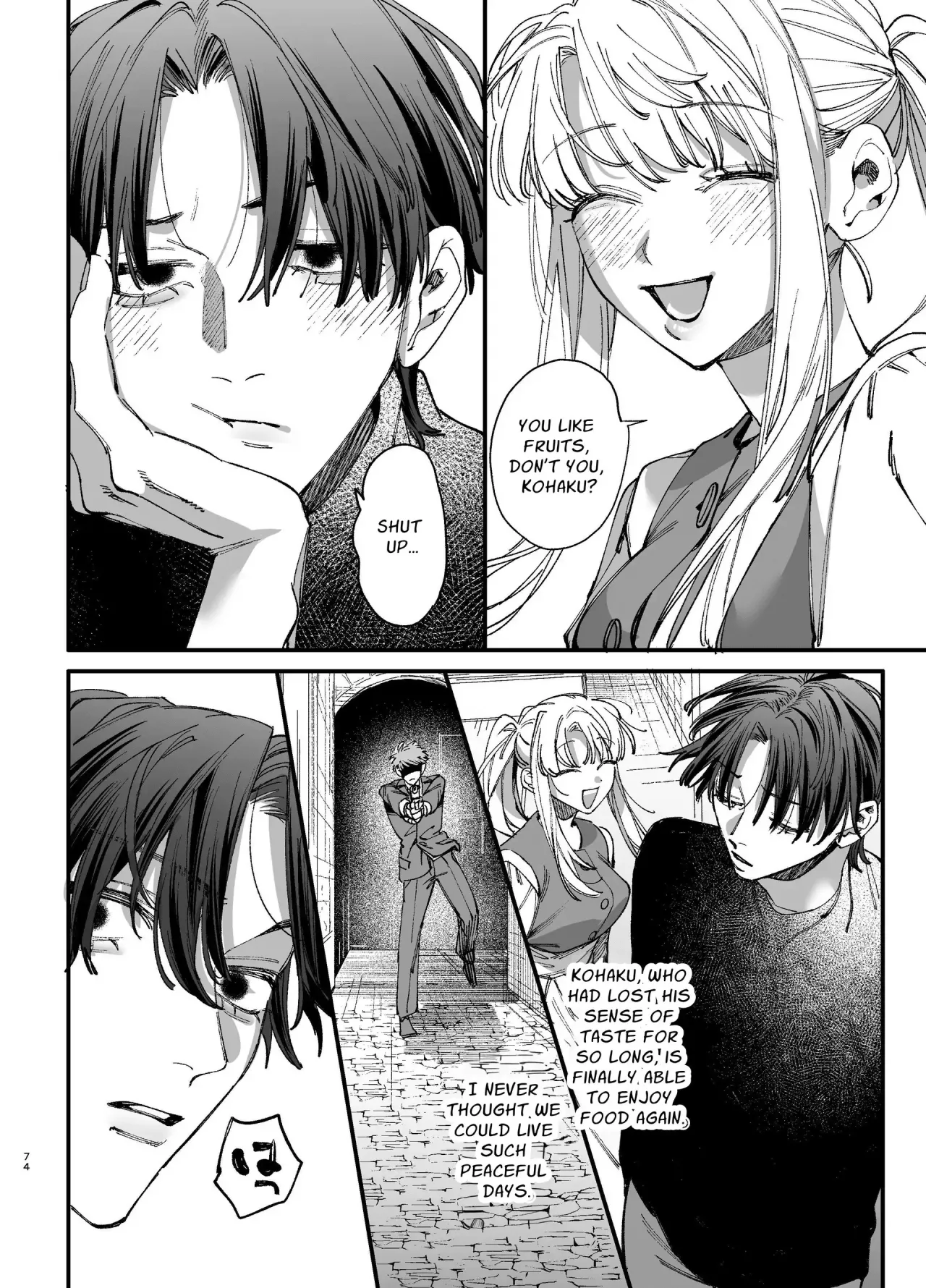 Shini gee ni Tensei Shita Mafia jou wa Henai Supai ni te Kagome ni Sareru 2 73