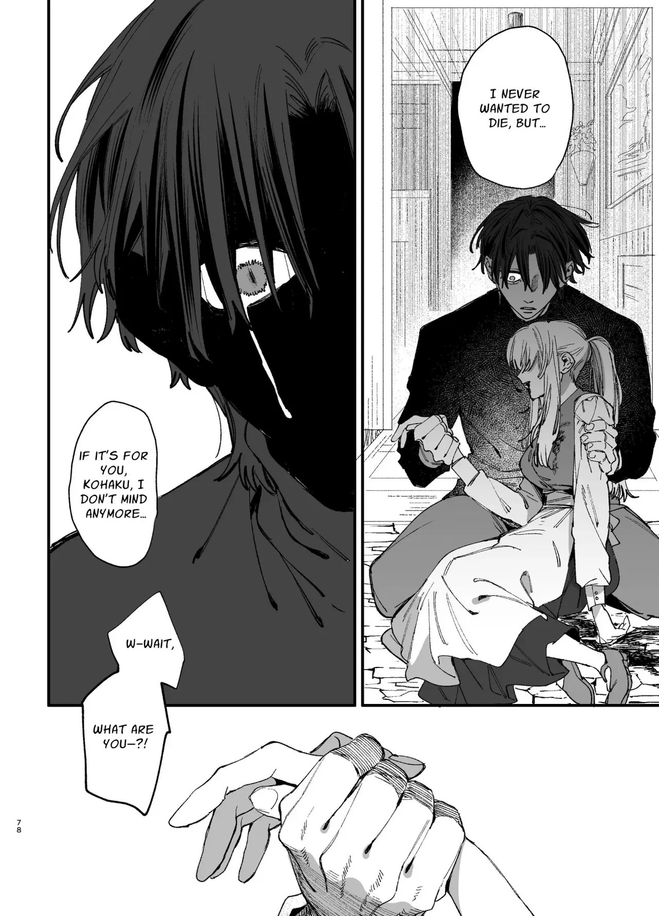 Shini gee ni Tensei Shita Mafia jou wa Henai Supai ni te Kagome ni Sareru 2 77