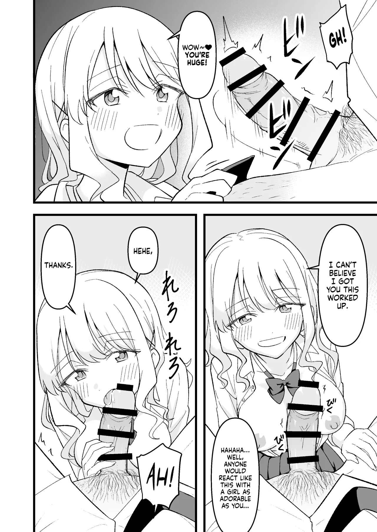Shinitagari Shachiku datta Ore wa Hikari no Papakatsu Gal ni Ikasareru 11