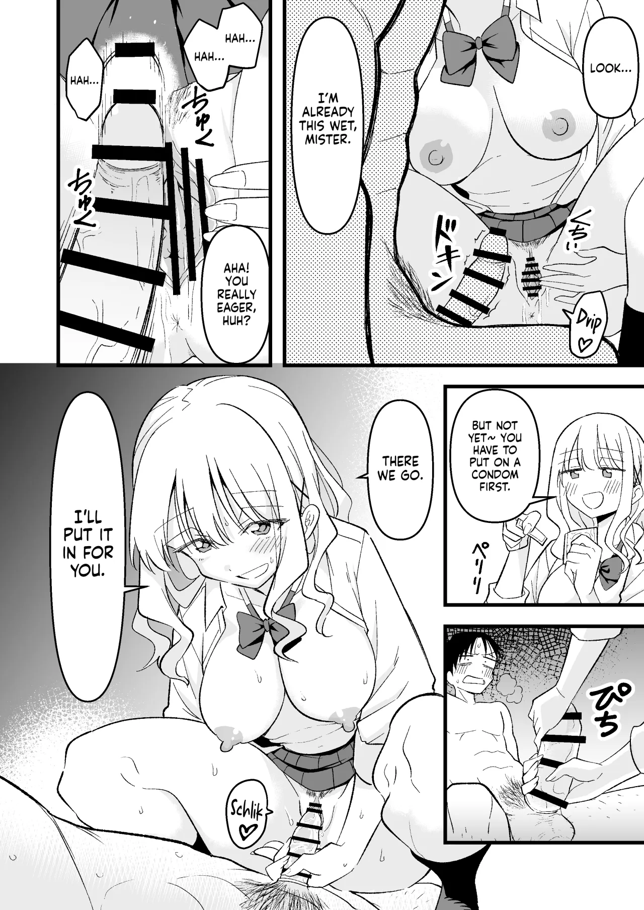 Shinitagari Shachiku datta Ore wa Hikari no Papakatsu Gal ni Ikasareru 15