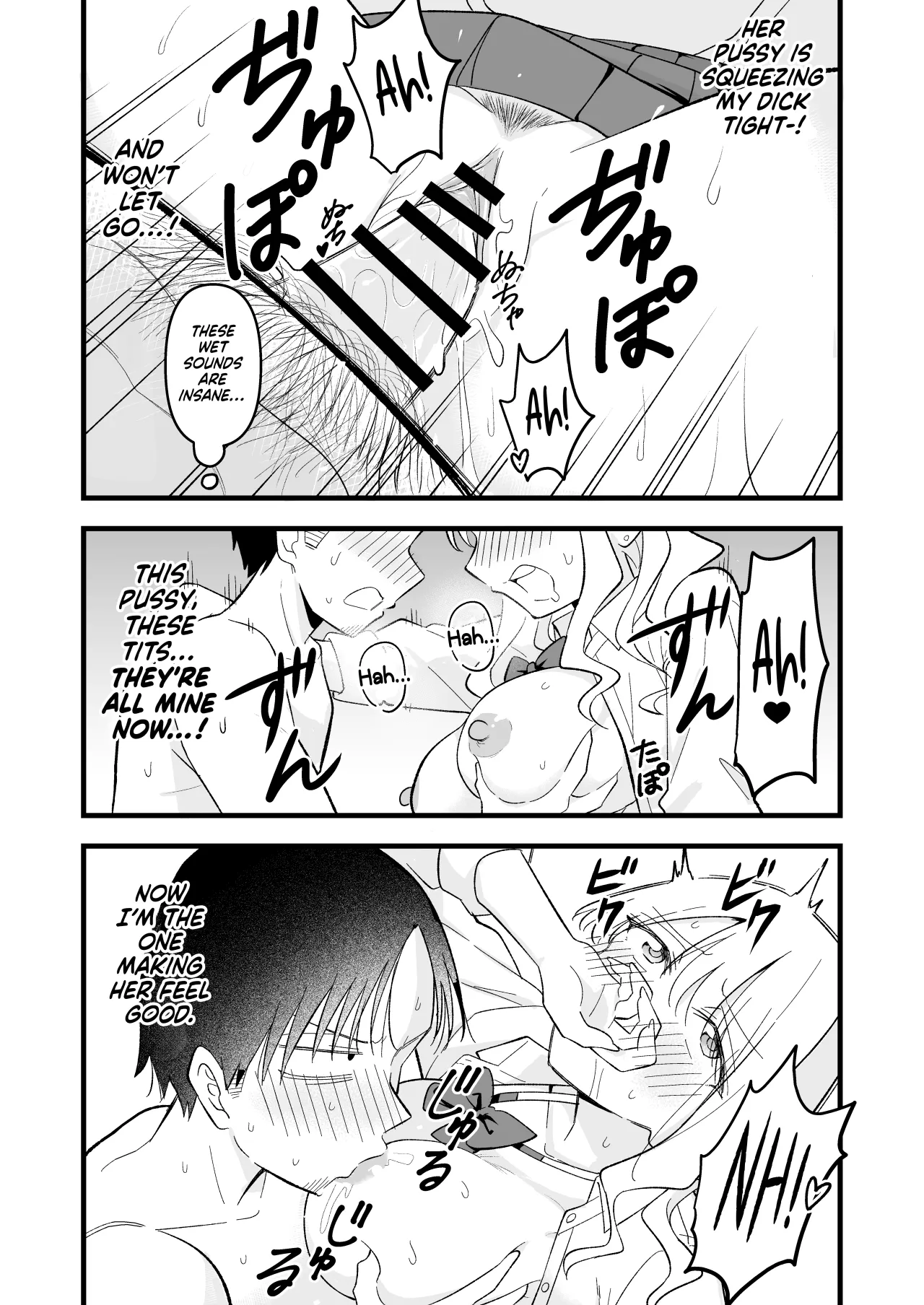 Shinitagari Shachiku datta Ore wa Hikari no Papakatsu Gal ni Ikasareru 18
