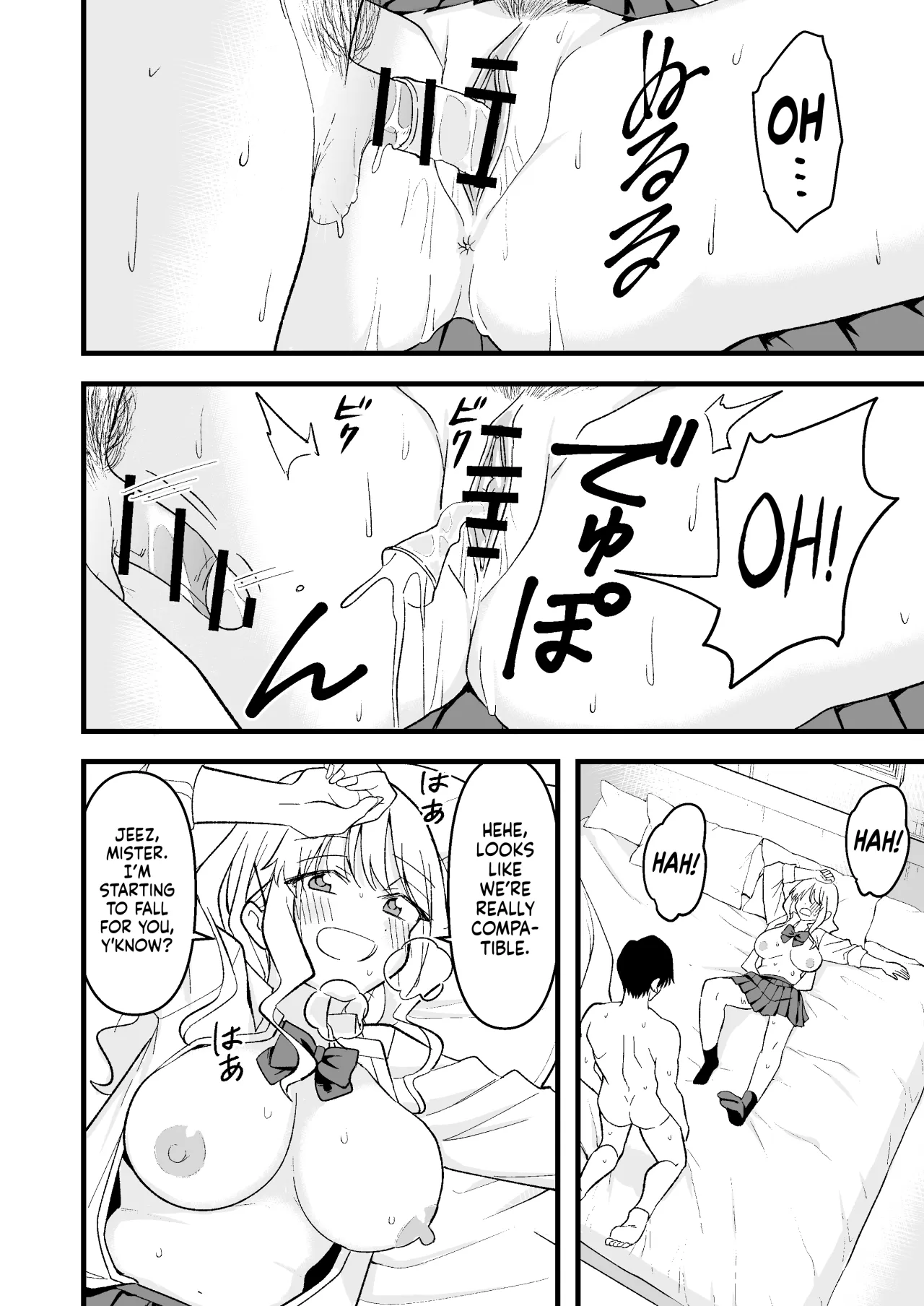Shinitagari Shachiku datta Ore wa Hikari no Papakatsu Gal ni Ikasareru 21