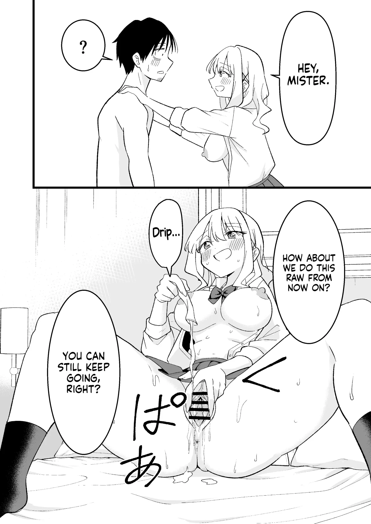 Shinitagari Shachiku datta Ore wa Hikari no Papakatsu Gal ni Ikasareru 25
