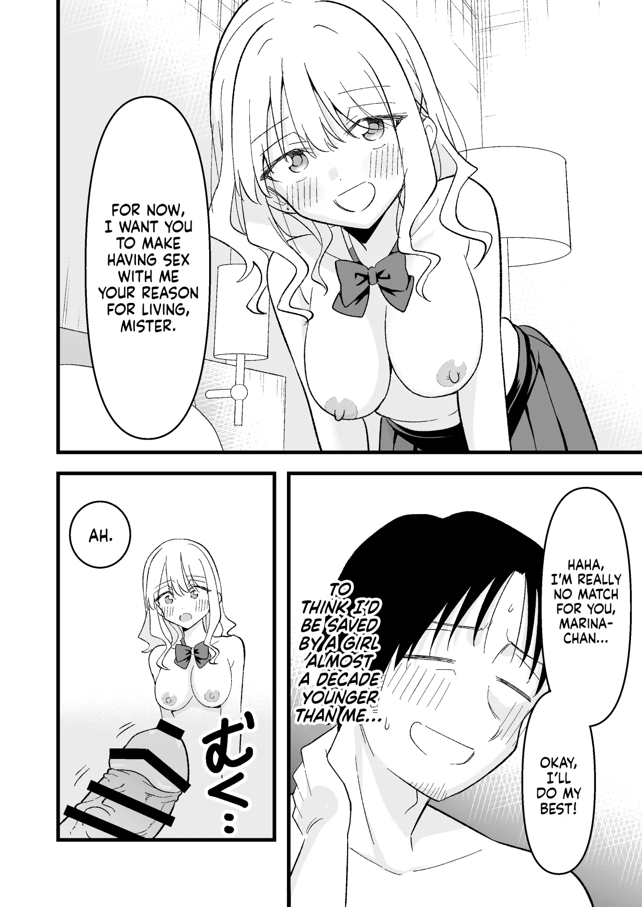 Shinitagari Shachiku datta Ore wa Hikari no Papakatsu Gal ni Ikasareru 43