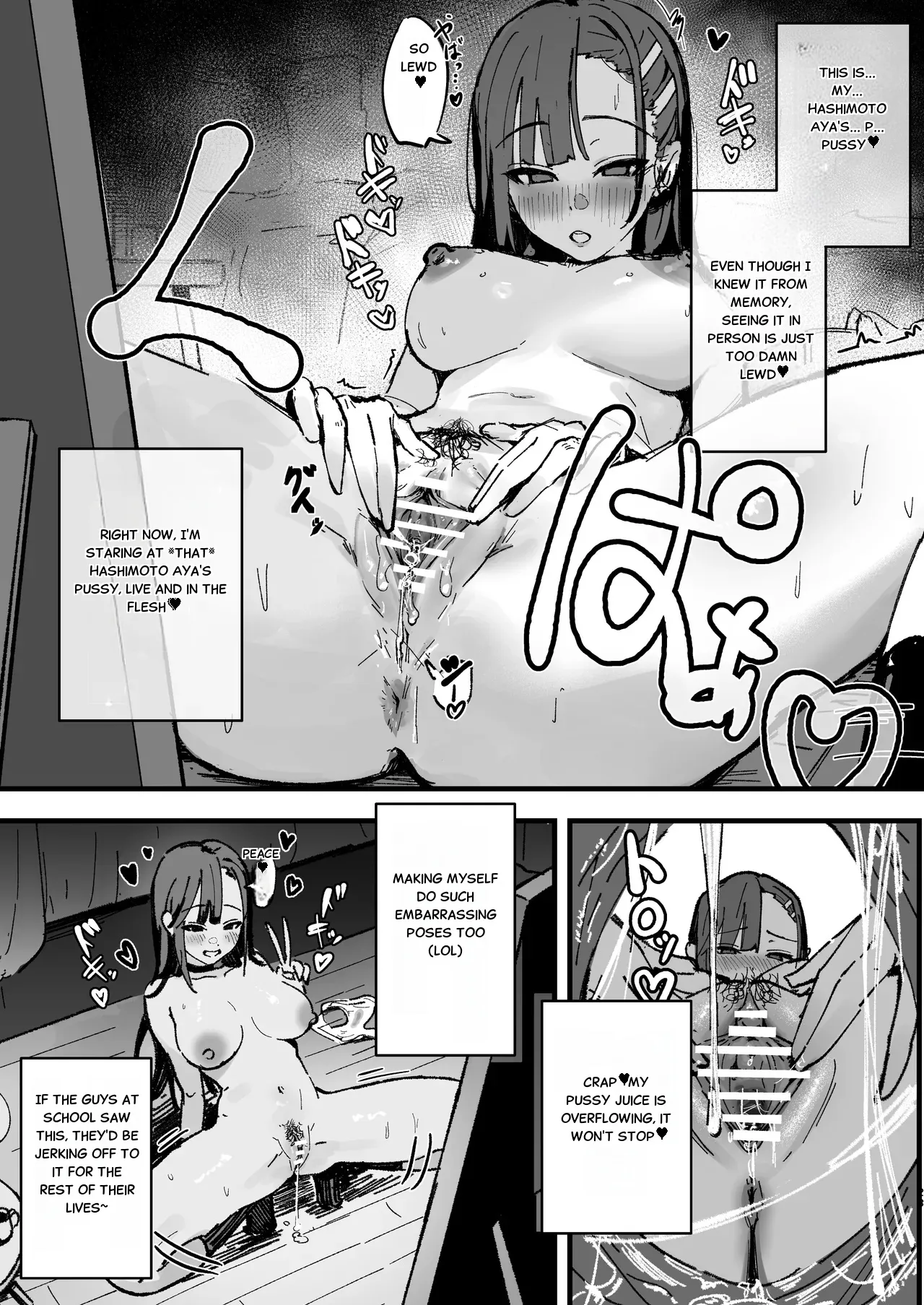 Shinjinsei ~Akogare no Classmate Hen~ 22