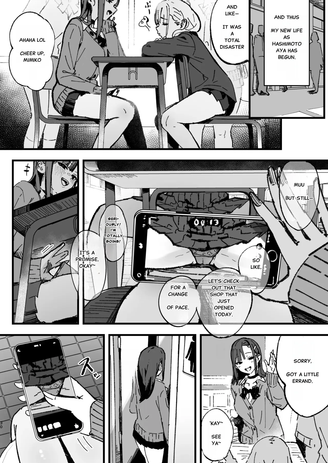 Shinjinsei ~Akogare no Classmate Hen~ 29