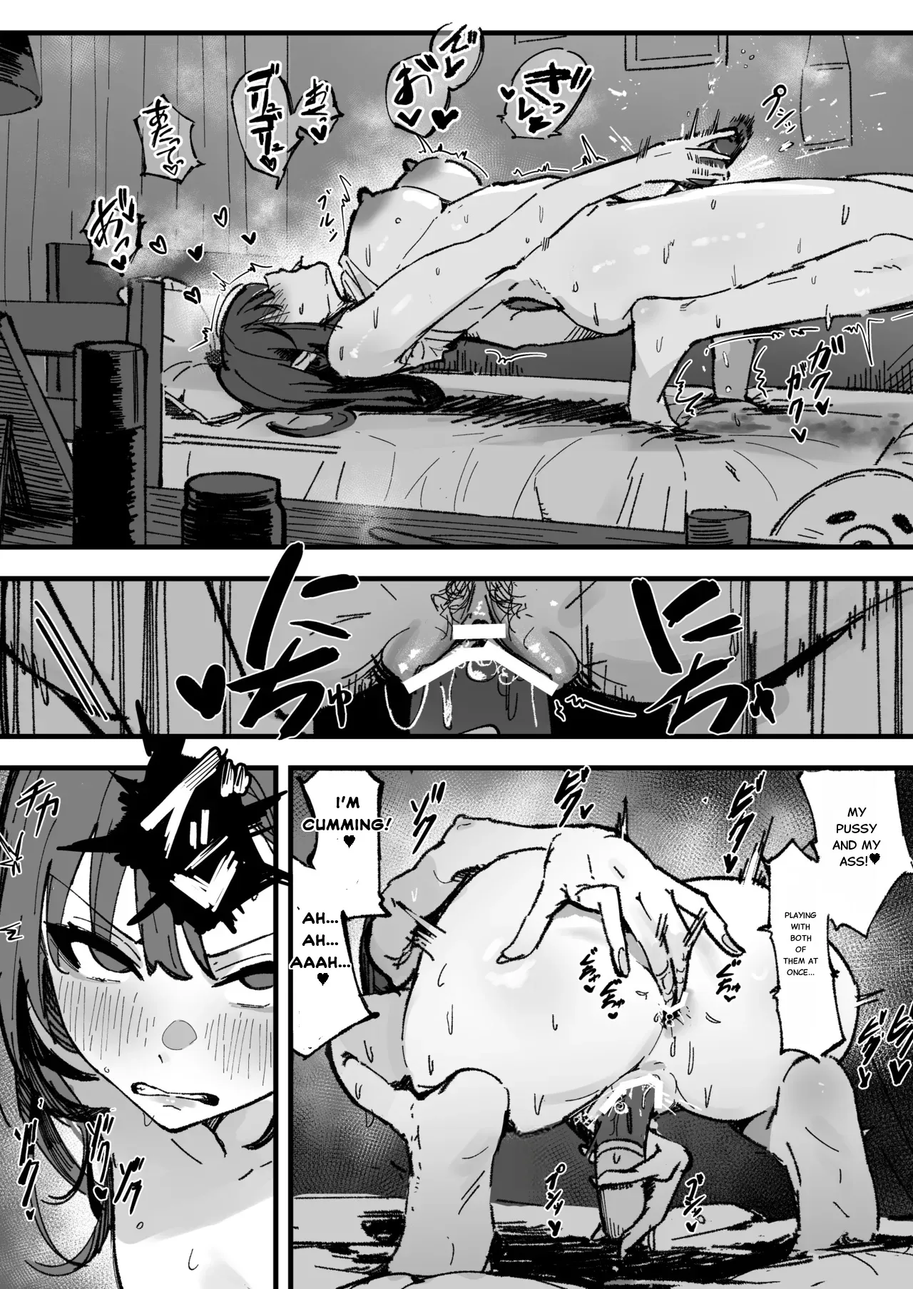 Shinjinsei ~Akogare no Classmate Hen~ 38