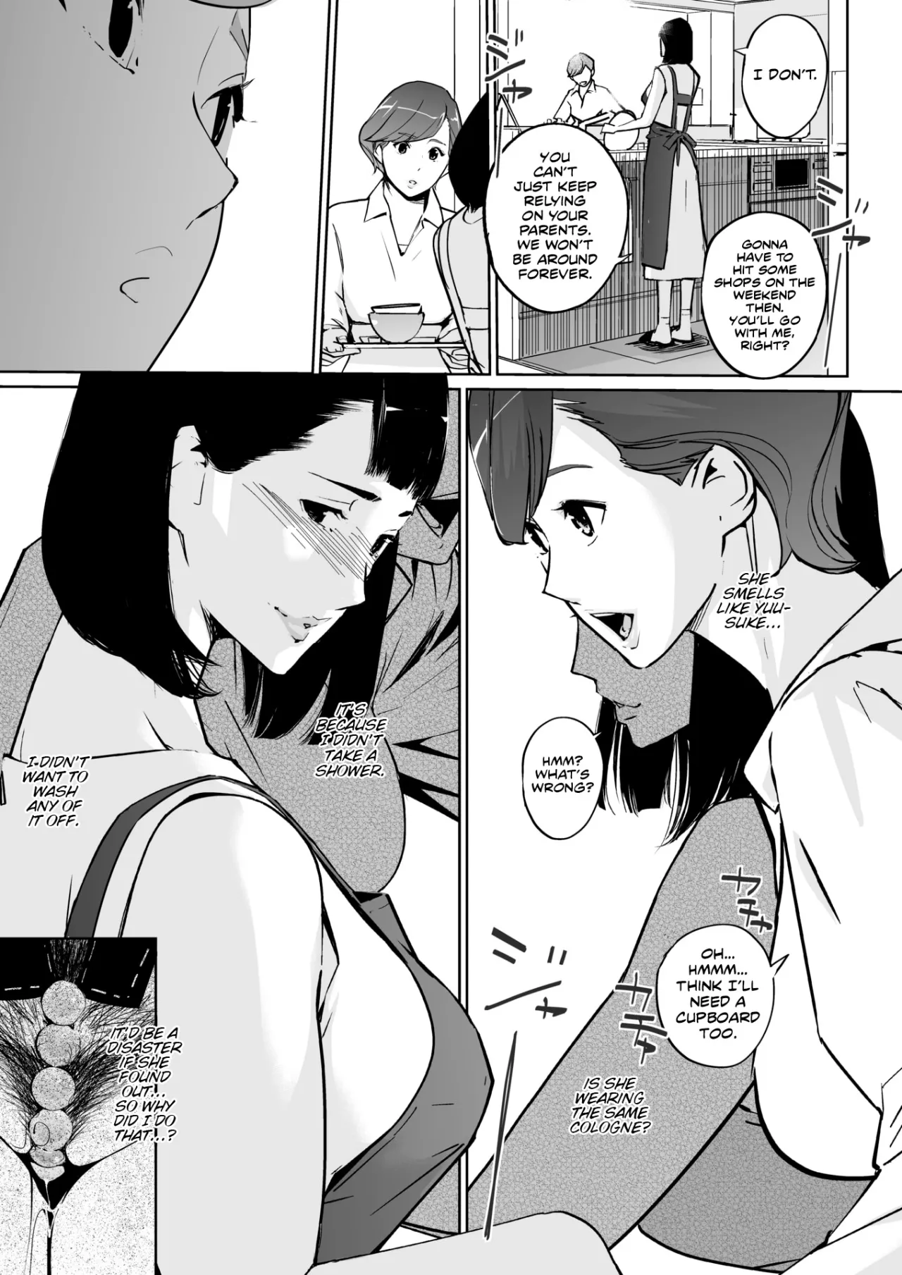 Shinjuiro no Zanzou Dai NI Maku ~Aoi Tsukiyo No Onna~ 31