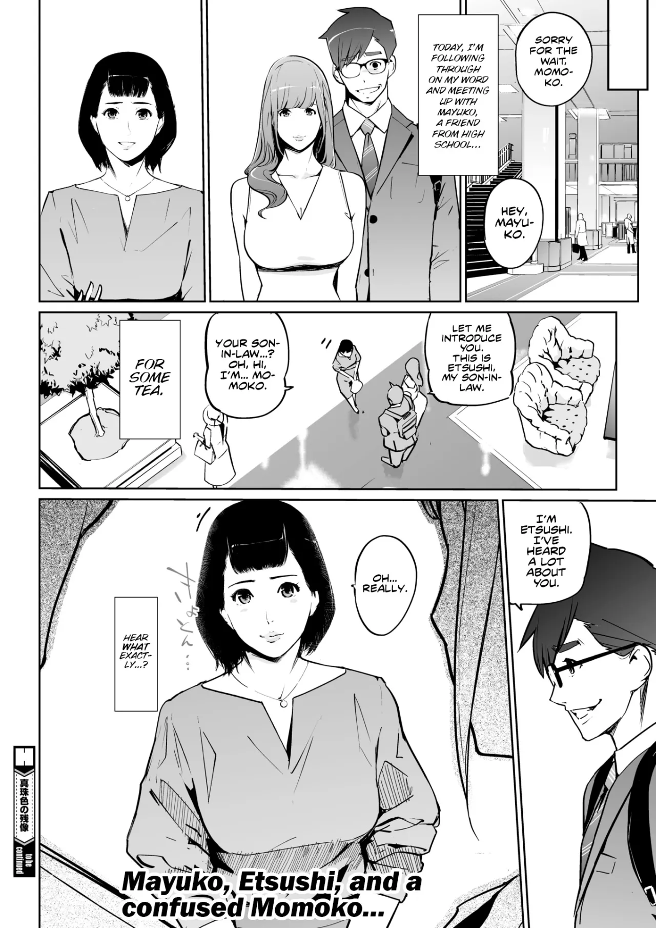 Shinjuiro no Zanzou Dai NI Maku ~Aoi Tsukiyo No Onna~ 32