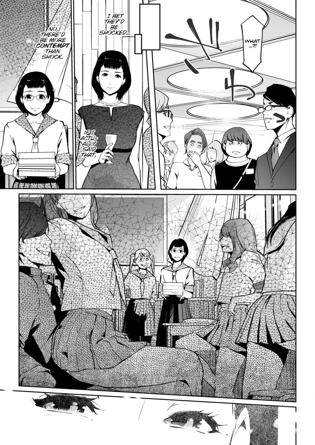 Shinjuiro no Zanzou Dai NI Maku ~Aoi Tsukiyo No Onna~ 5
