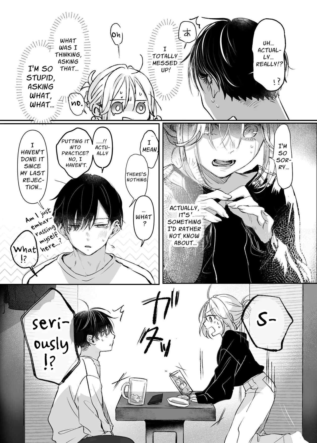 Shinkan ga xxx Nano wa Uriko no Sei desu 14