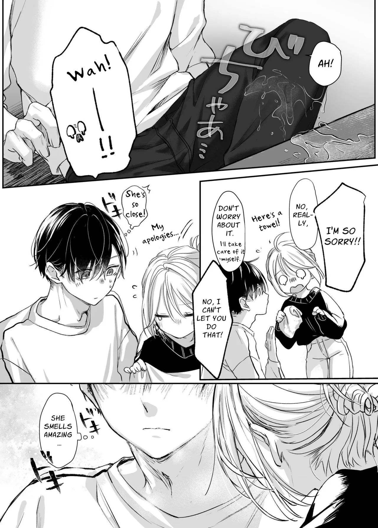 Shinkan ga xxx Nano wa Uriko no Sei desu 15
