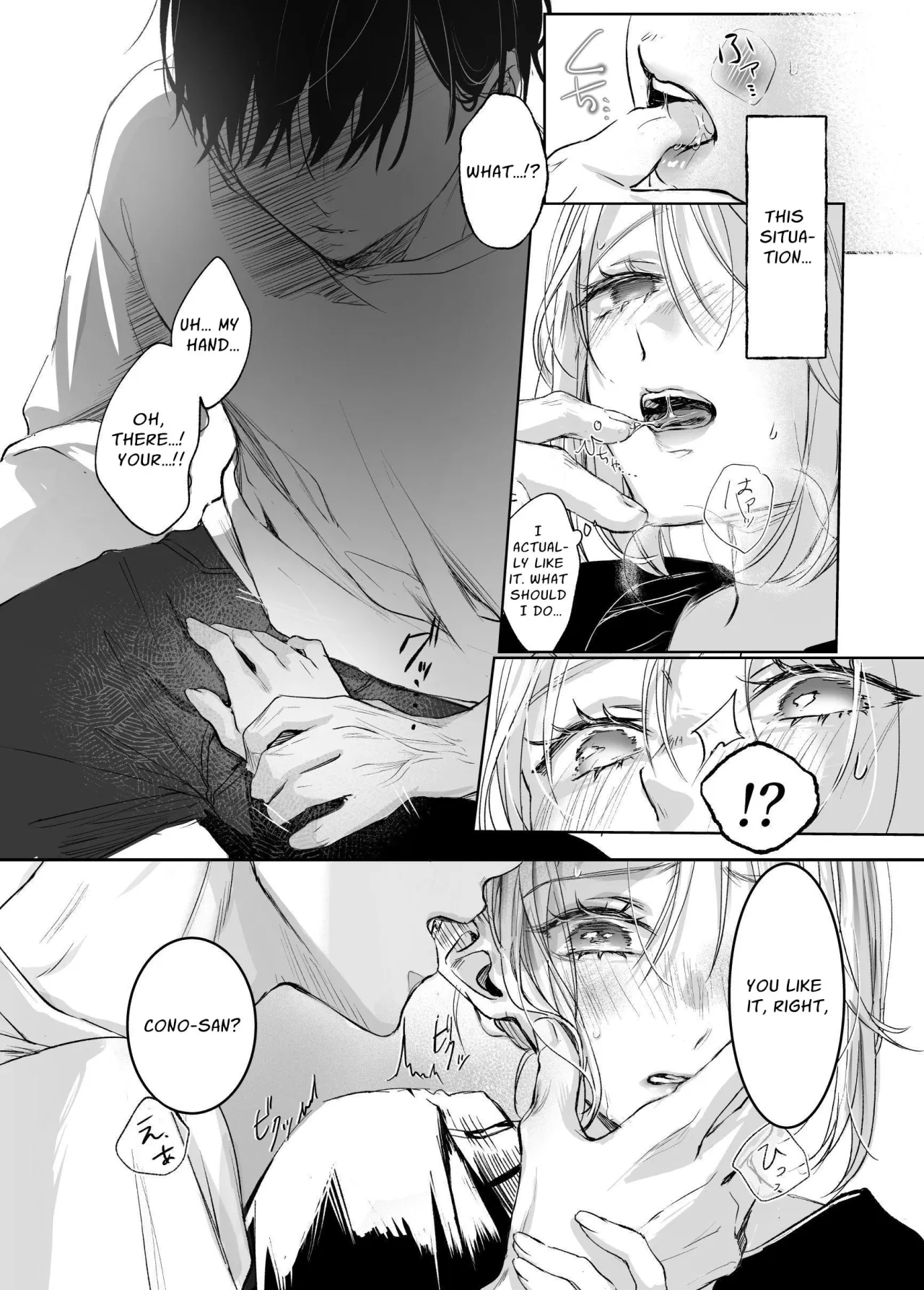 Shinkan ga xxx Nano wa Uriko no Sei desu 19