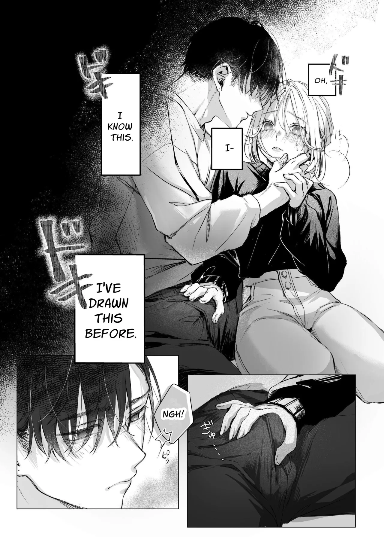 Shinkan ga xxx Nano wa Uriko no Sei desu 20