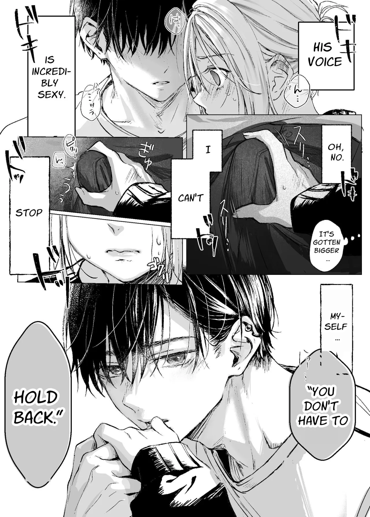 Shinkan ga xxx Nano wa Uriko no Sei desu 21