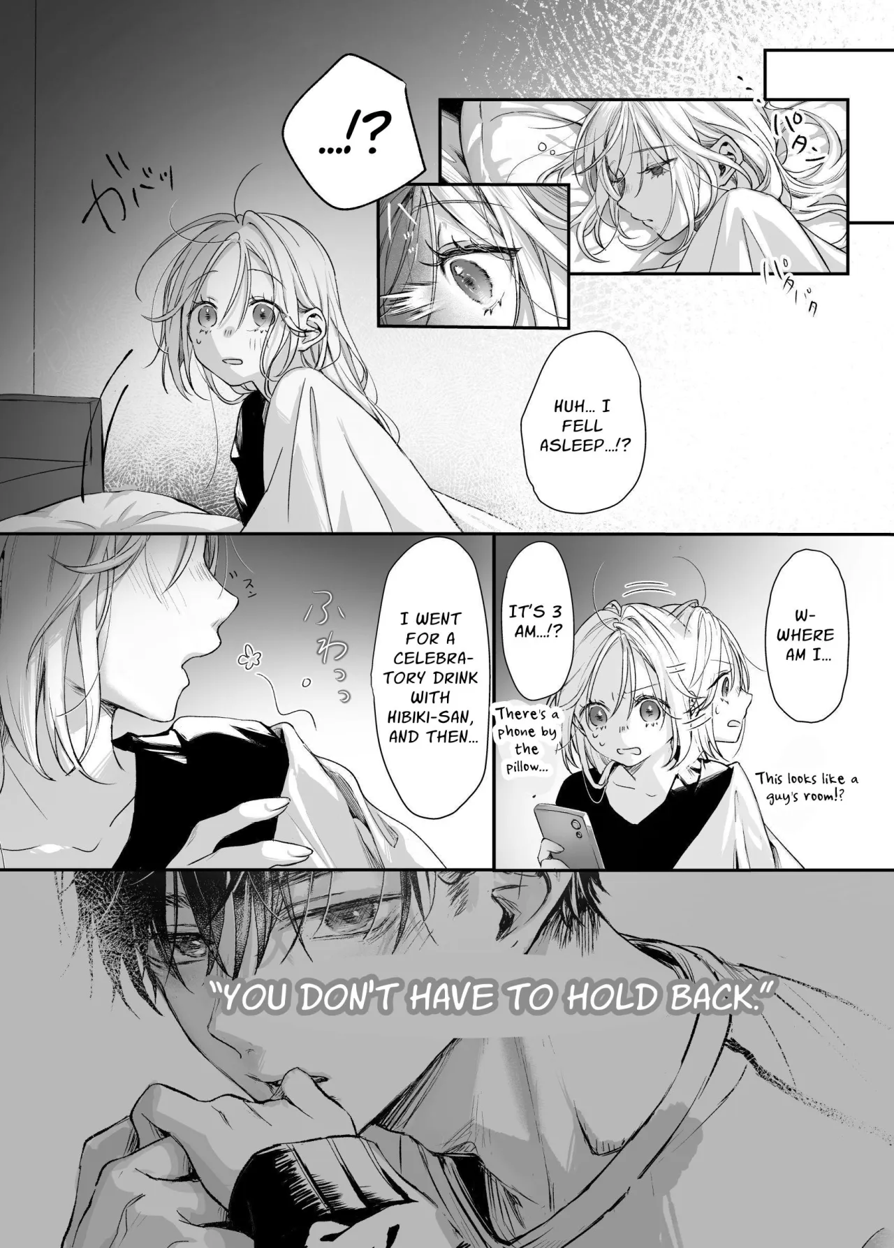 Shinkan ga xxx Nano wa Uriko no Sei desu 24