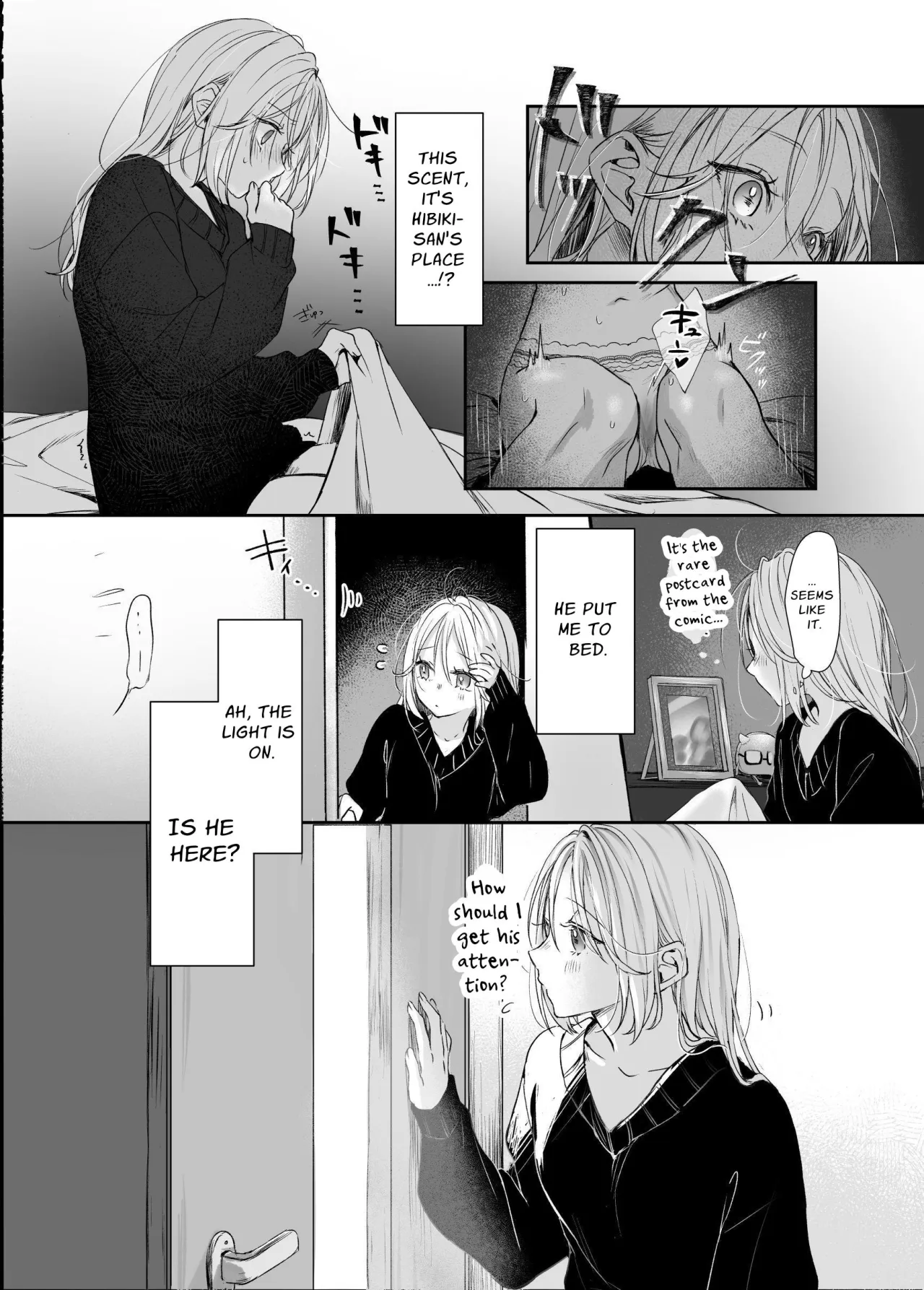 Shinkan ga xxx Nano wa Uriko no Sei desu 25