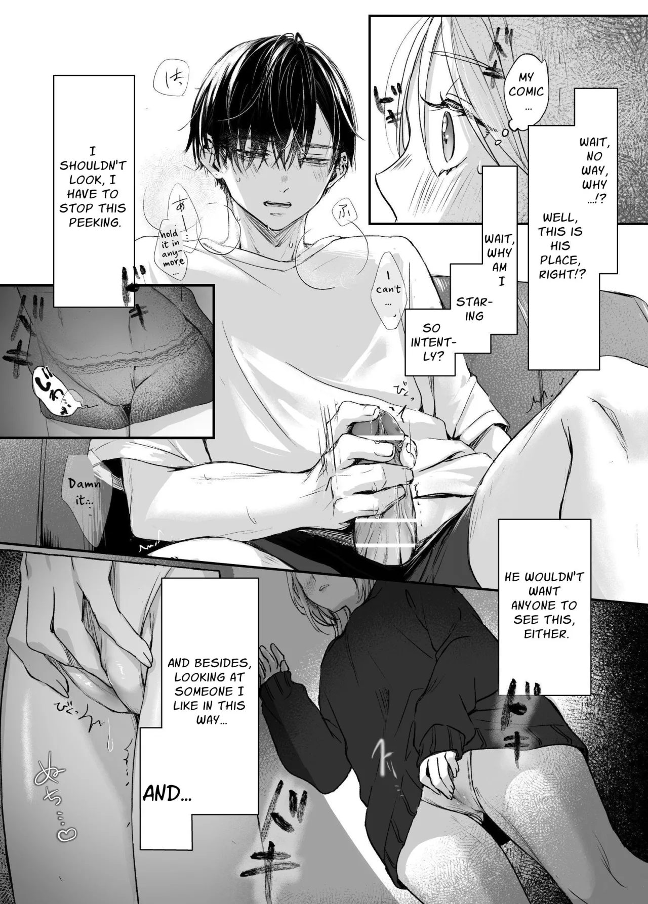 Shinkan ga xxx Nano wa Uriko no Sei desu 27