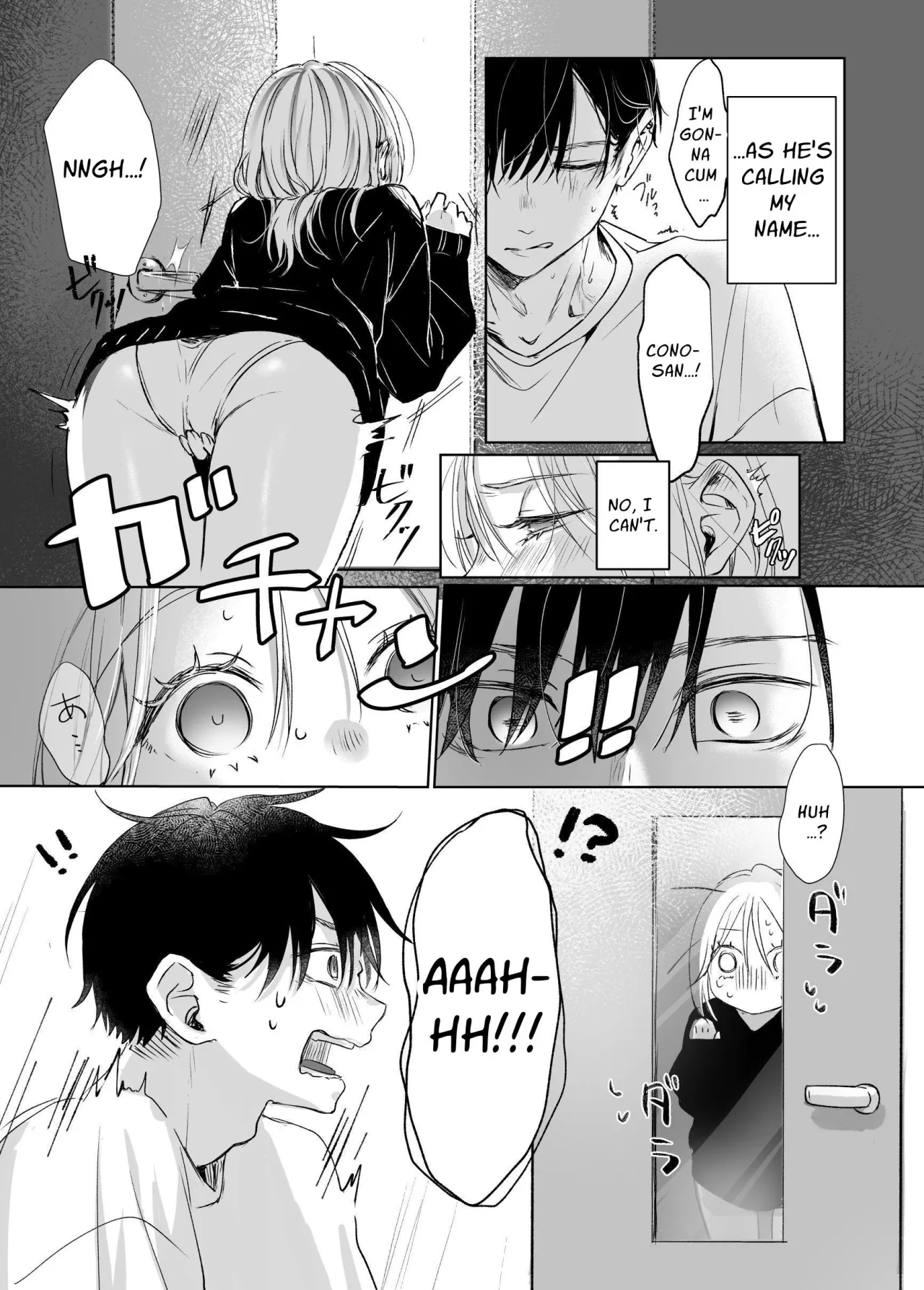 Shinkan ga xxx Nano wa Uriko no Sei desu 28