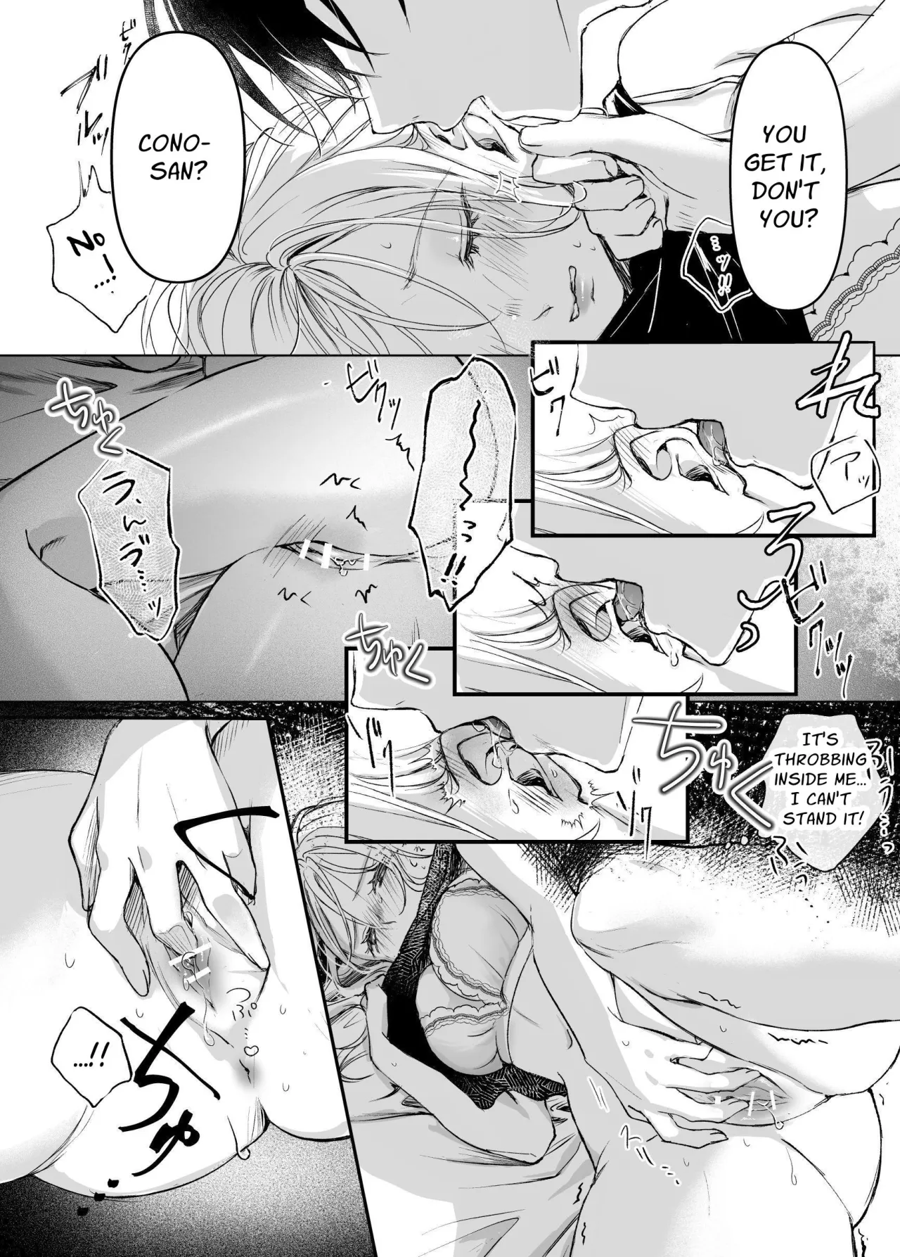 Shinkan ga xxx Nano wa Uriko no Sei desu 36