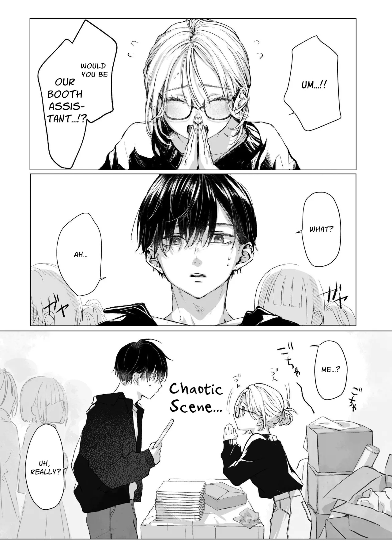 Shinkan ga xxx Nano wa Uriko no Sei desu 5