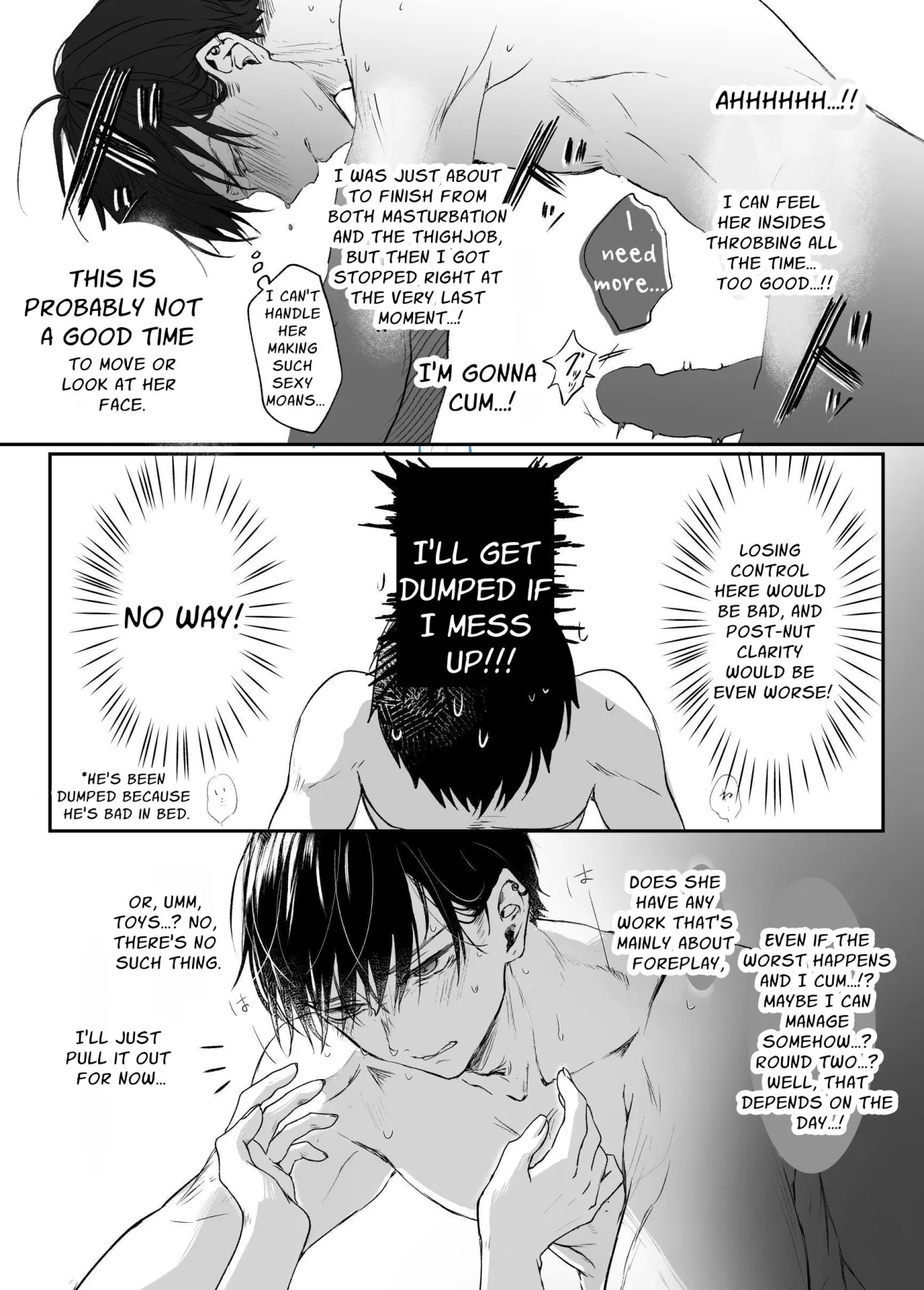 Shinkan ga xxx Nano wa Uriko no Sei desu 41