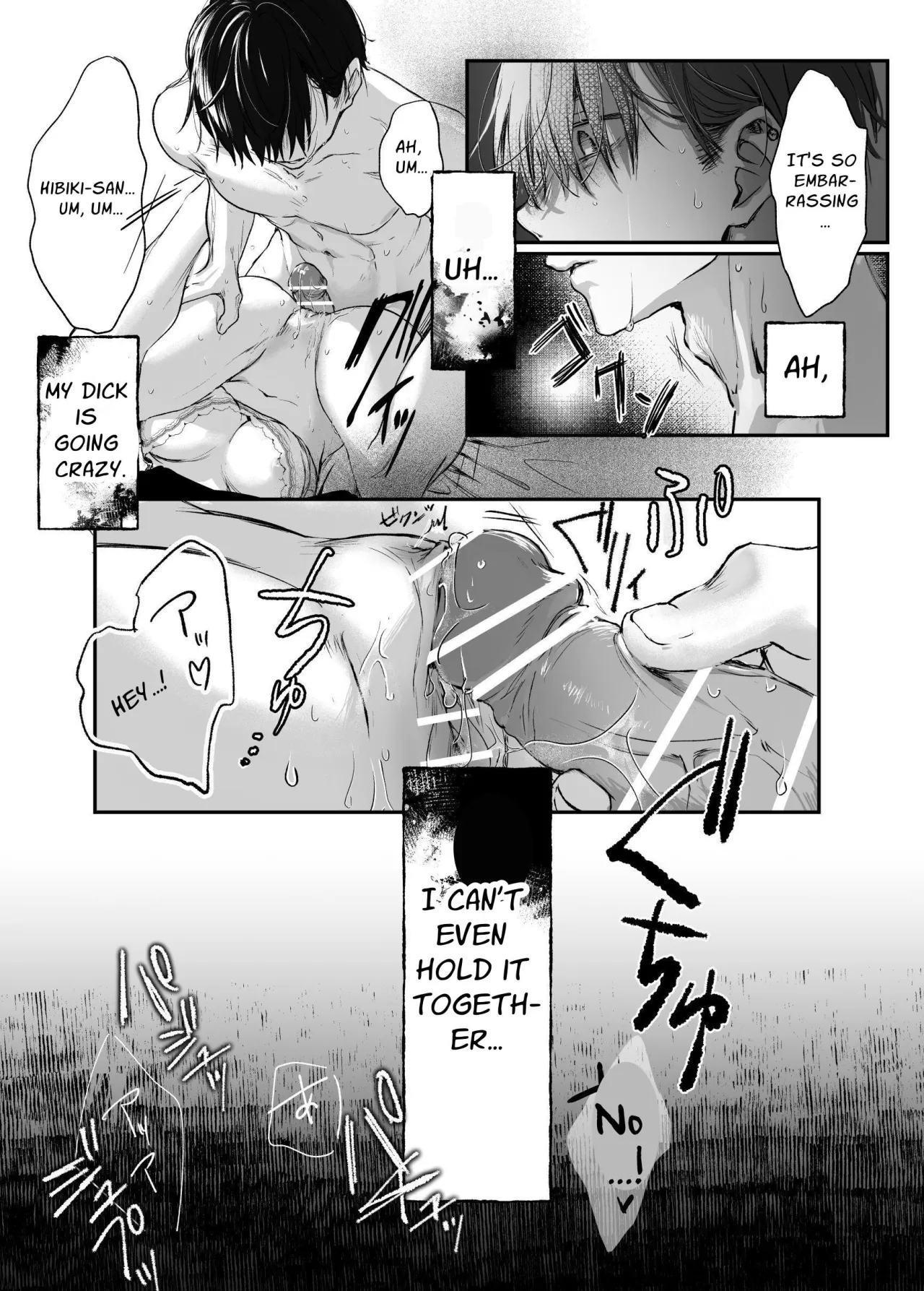 Shinkan ga xxx Nano wa Uriko no Sei desu 46