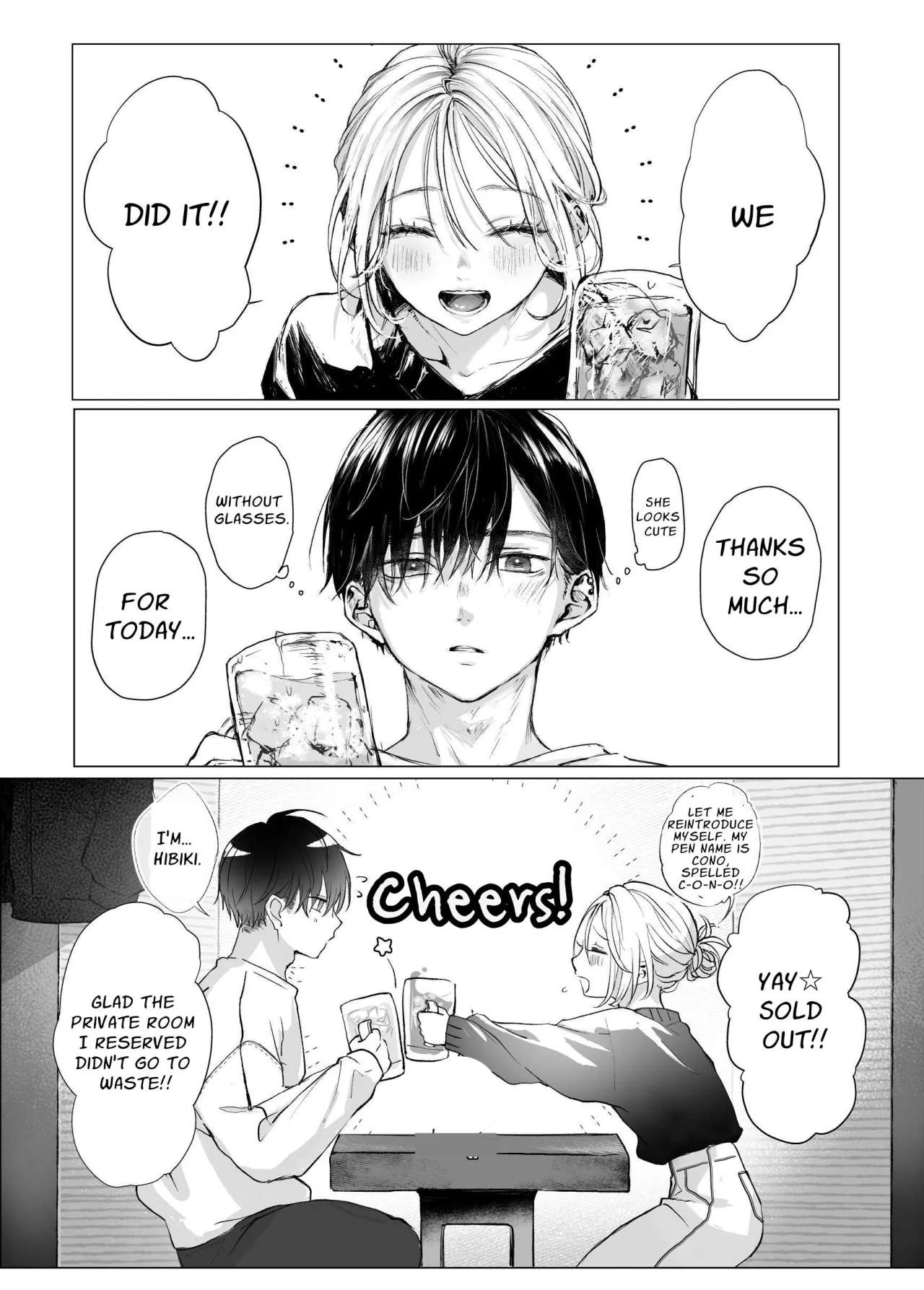 Shinkan ga xxx Nano wa Uriko no Sei desu 6