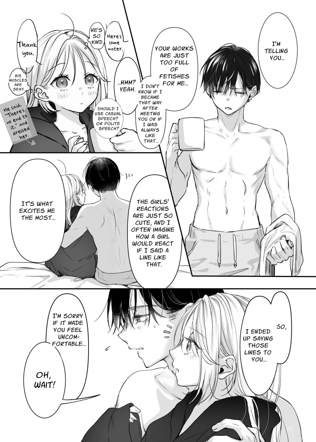 Shinkan ga xxx Nano wa Uriko no Sei desu 74