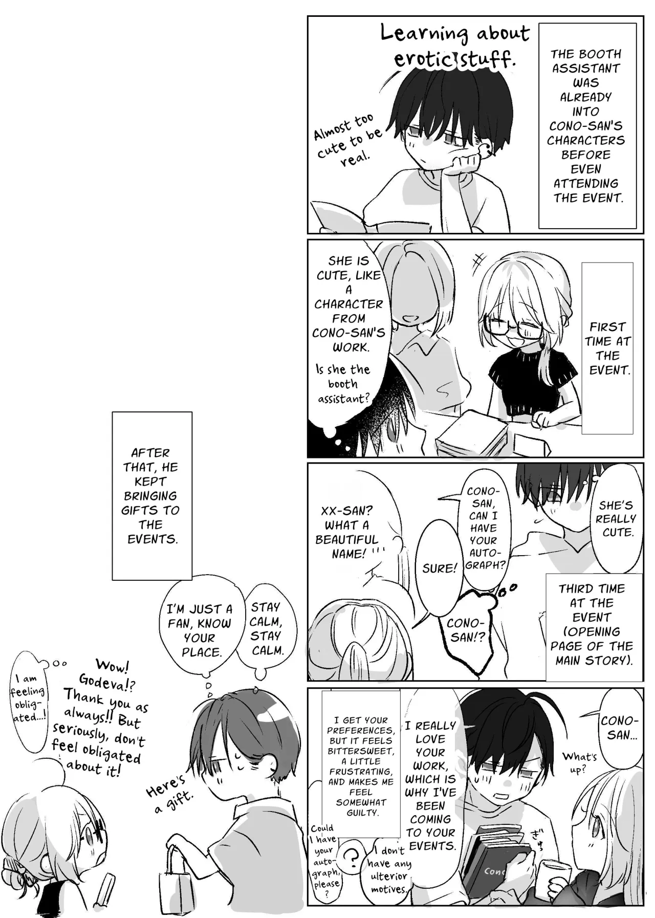 Shinkan ga xxx Nano wa Uriko no Sei desu 81