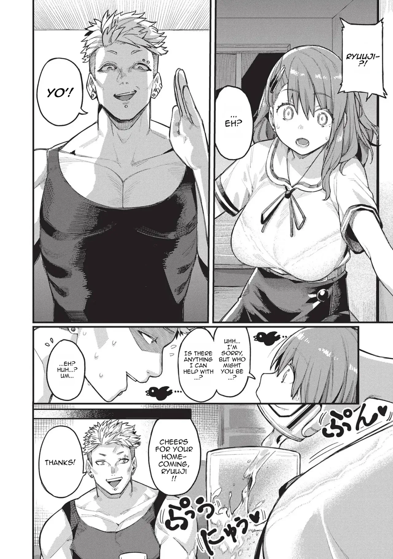Shinrai to Haishin - Decensored 2