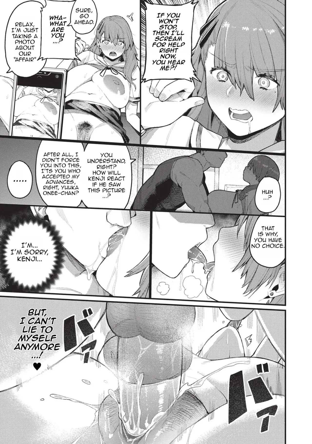 Shinrai to Haishin - Decensored 15