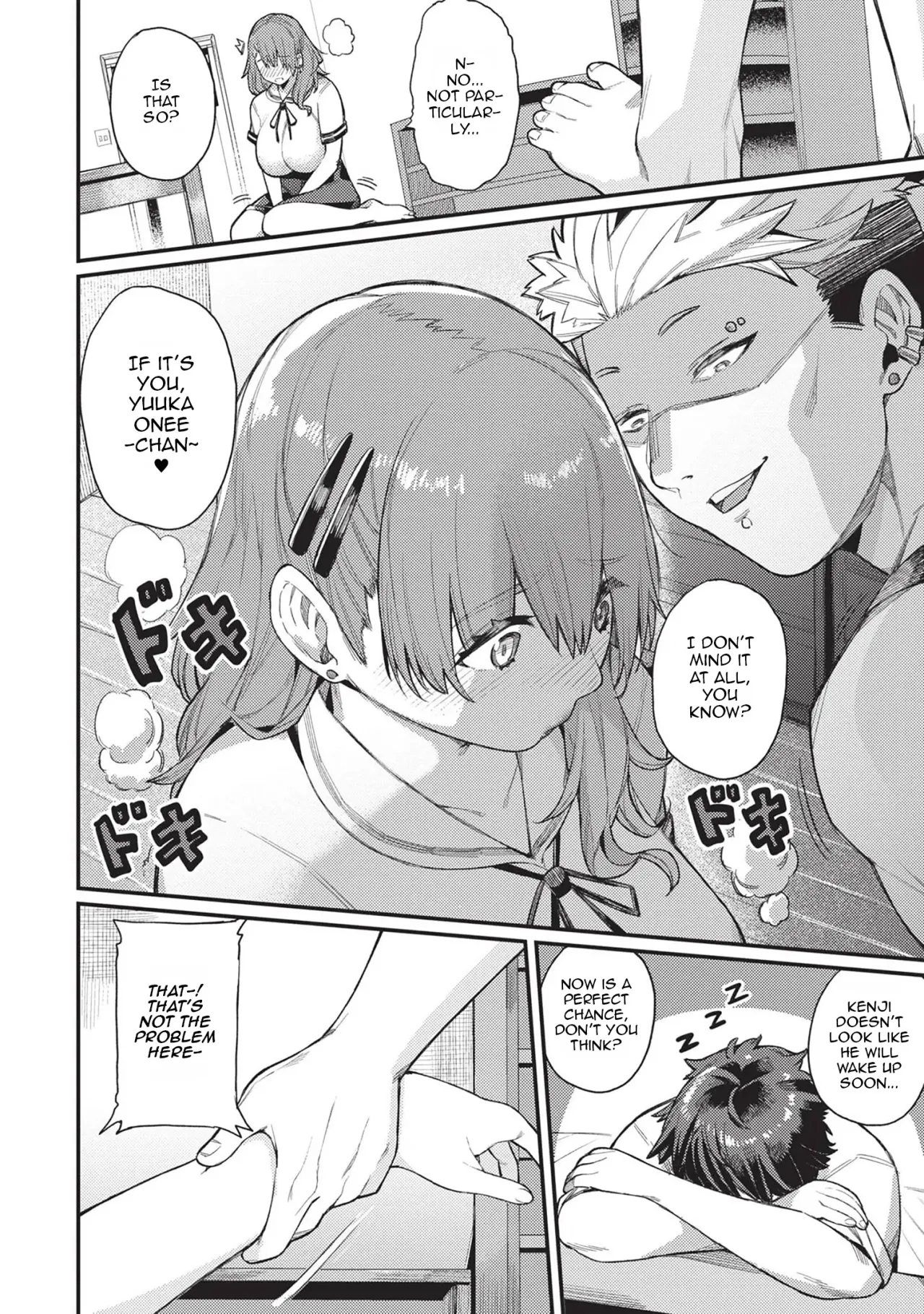 Shinrai to Haishin - Decensored 6