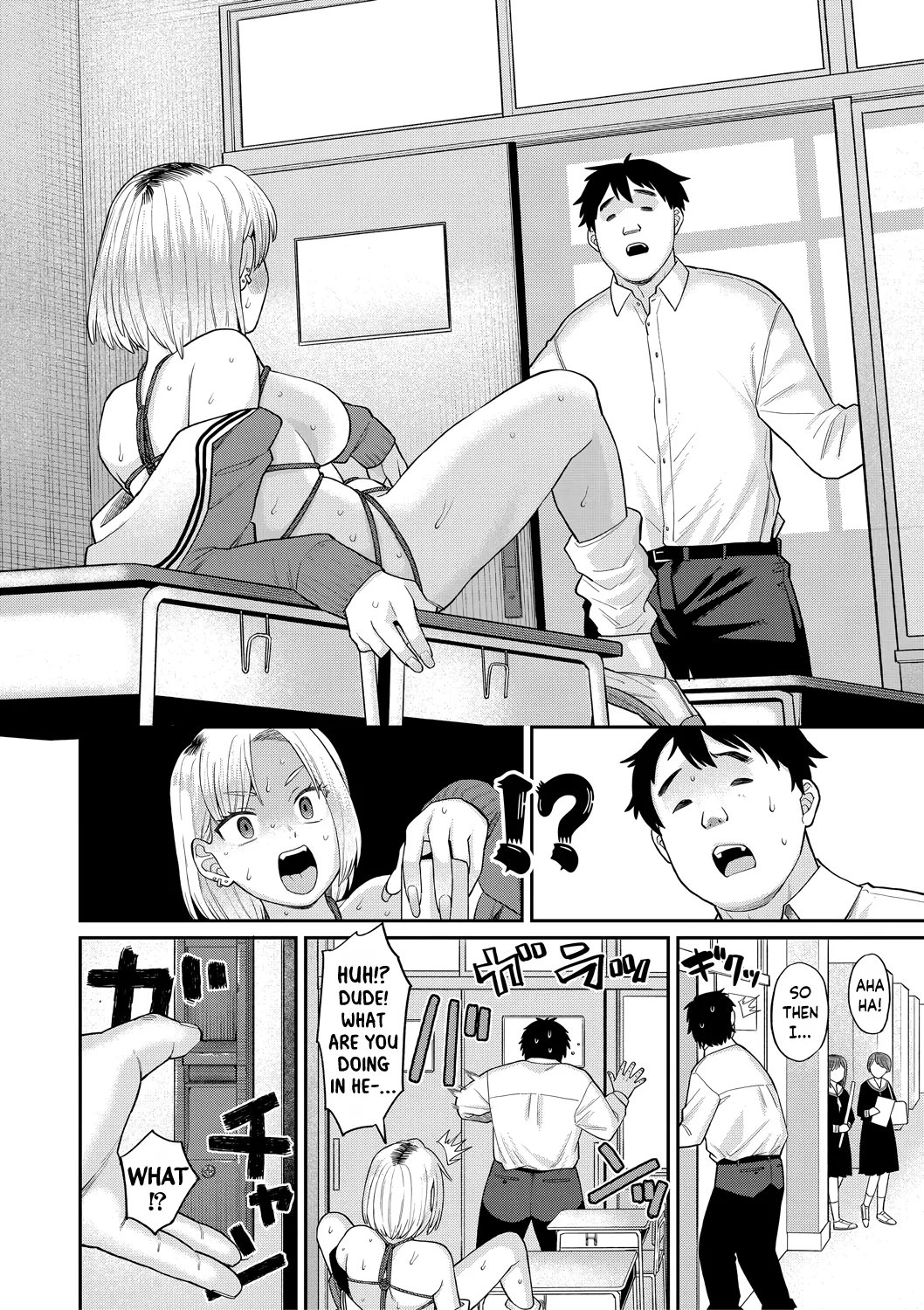 Shinro Kibou wa Nikubenki desu. 12