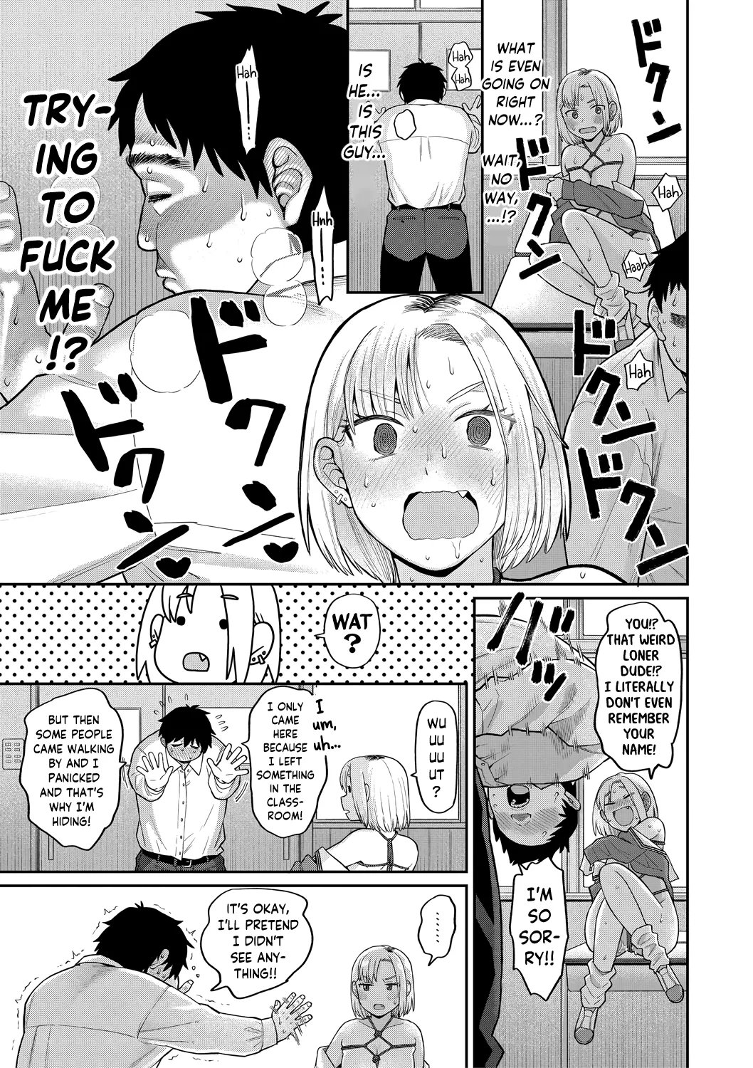 Shinro Kibou wa Nikubenki desu. 13