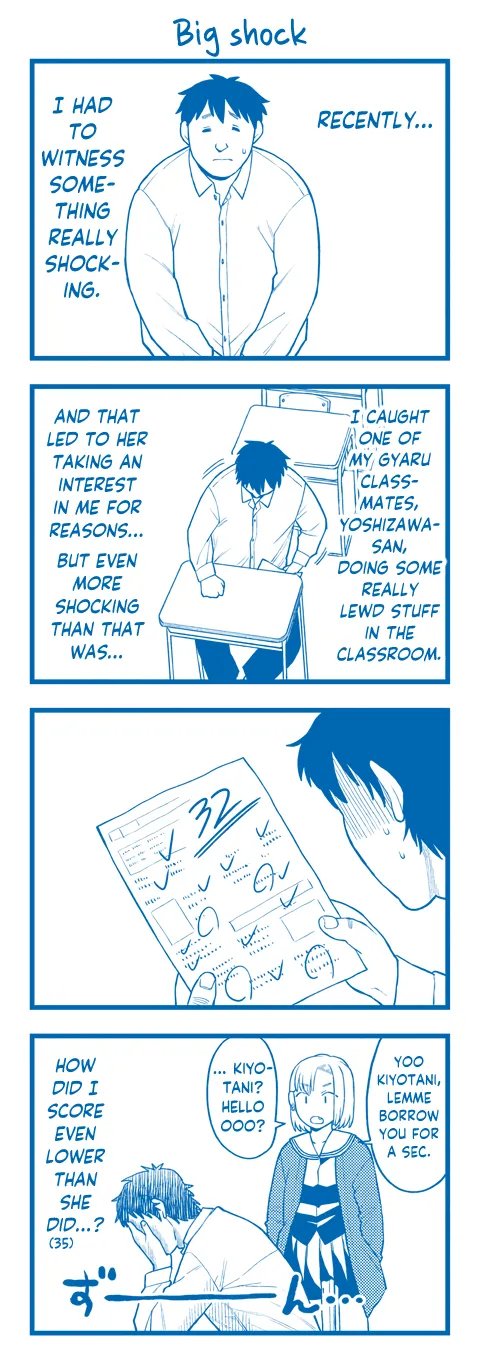 Shinro Kibou wa Nikubenki desu. 130